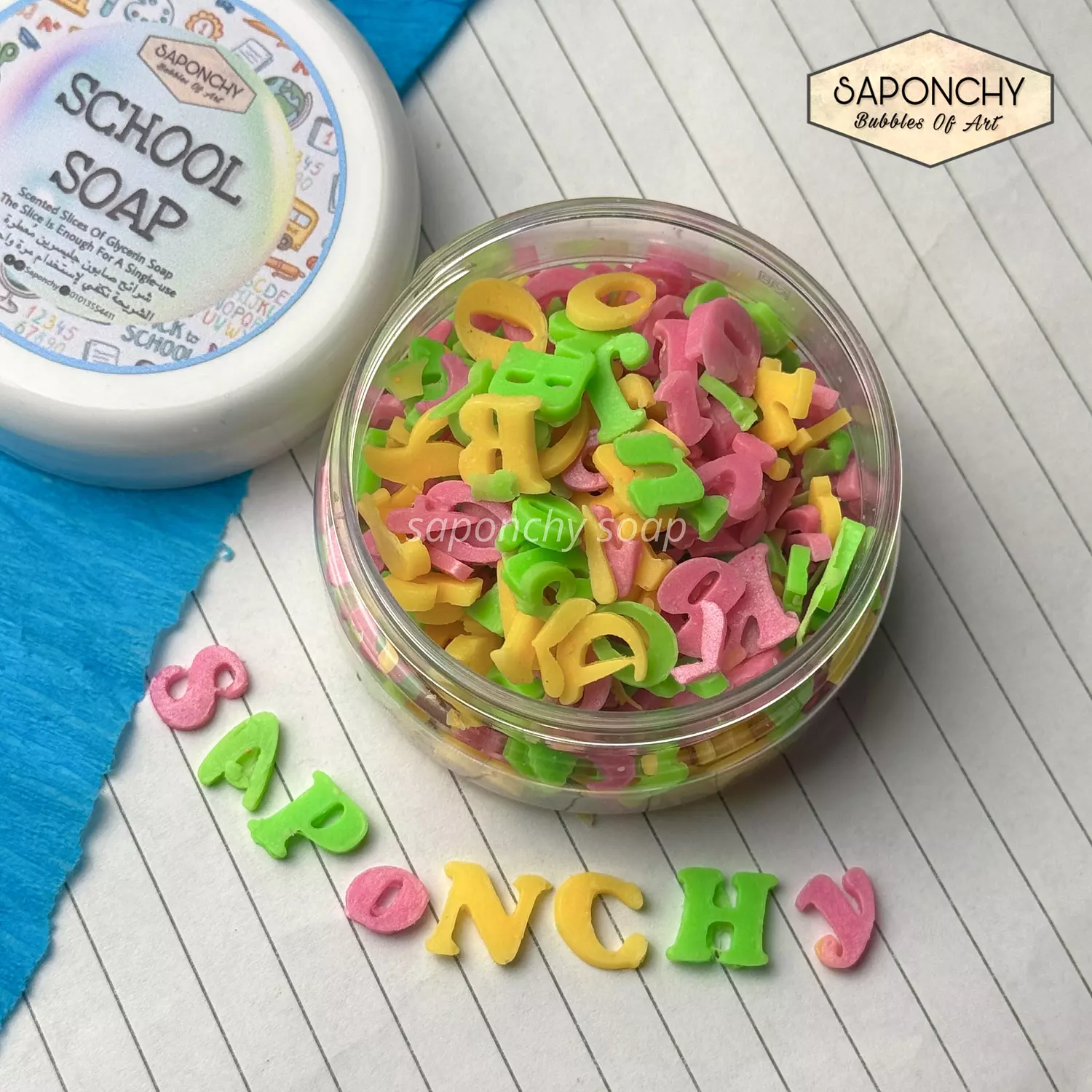 SCHOOL SOAP 2