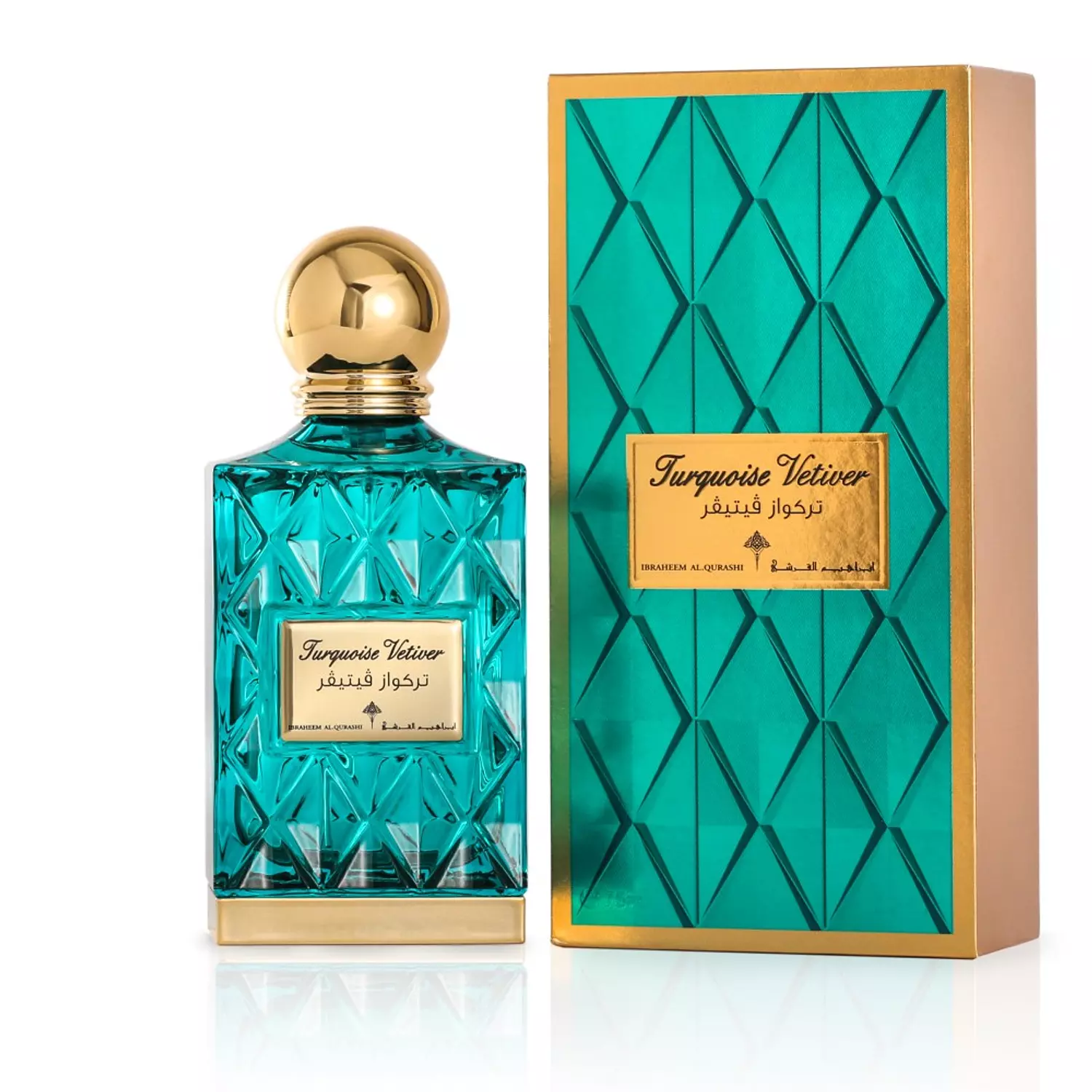 Turquoise Vetiver by Ibraheem Al Qurashi 75ml  image