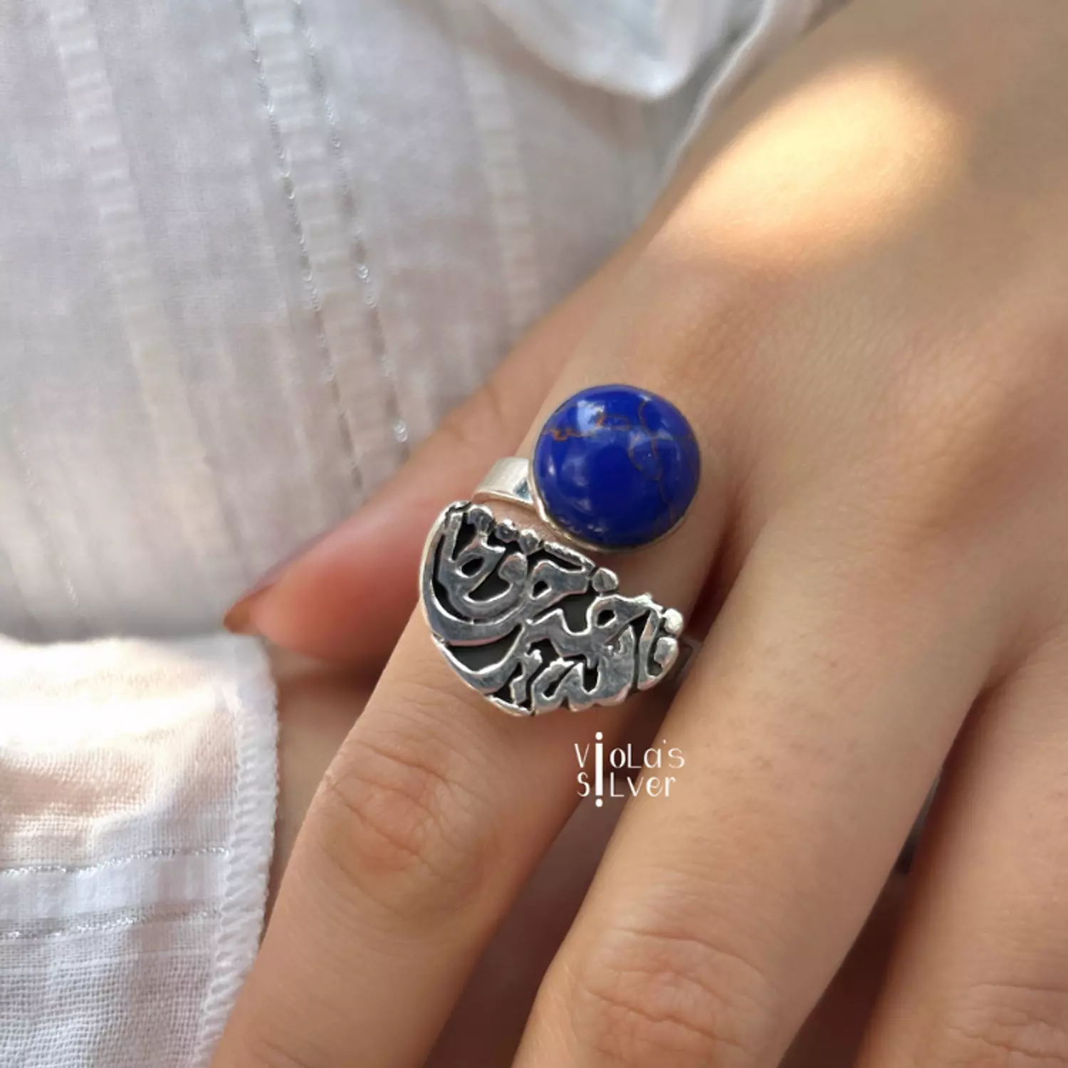 Blue blessing ring  image