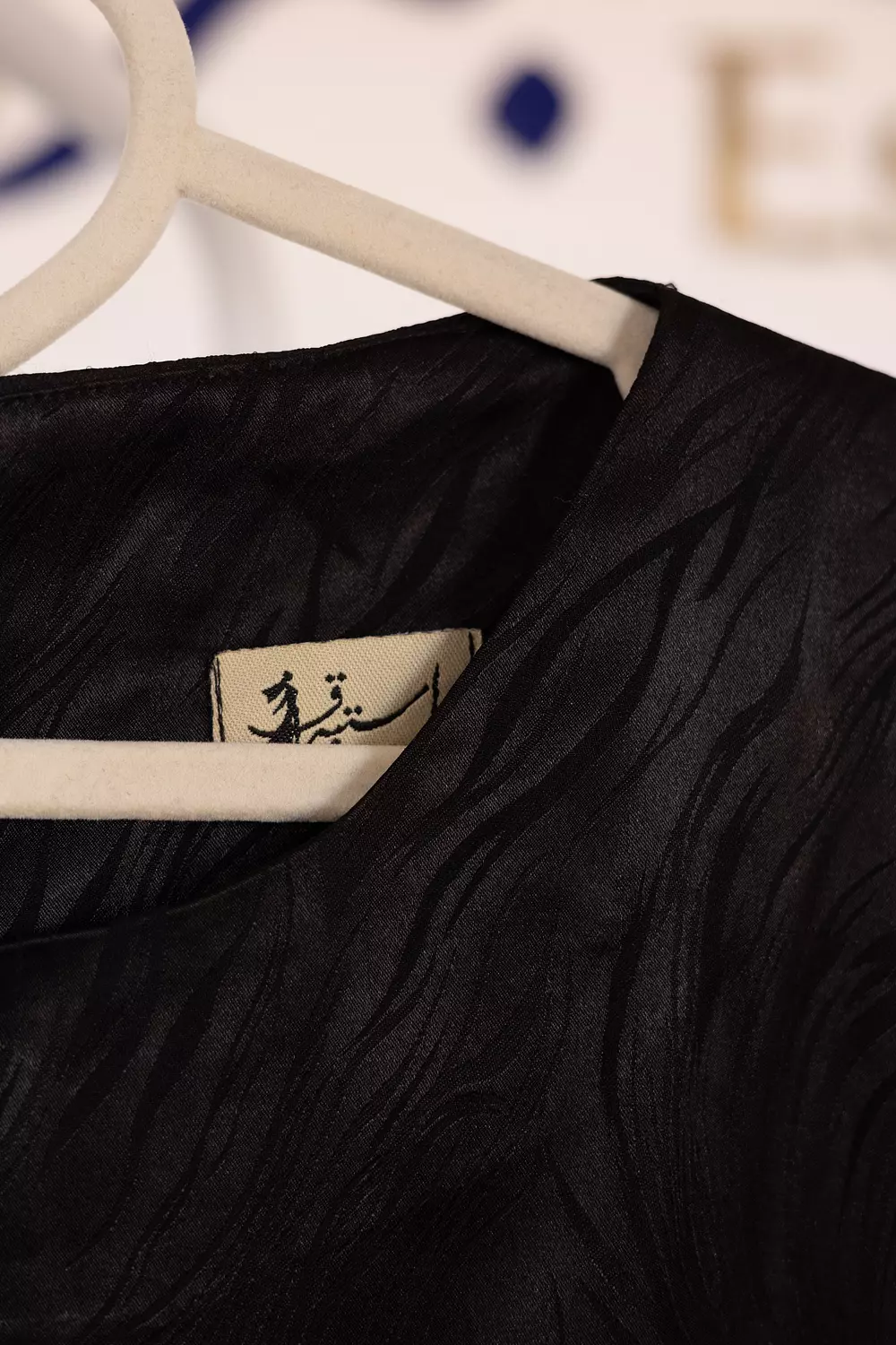 silk jakar  2