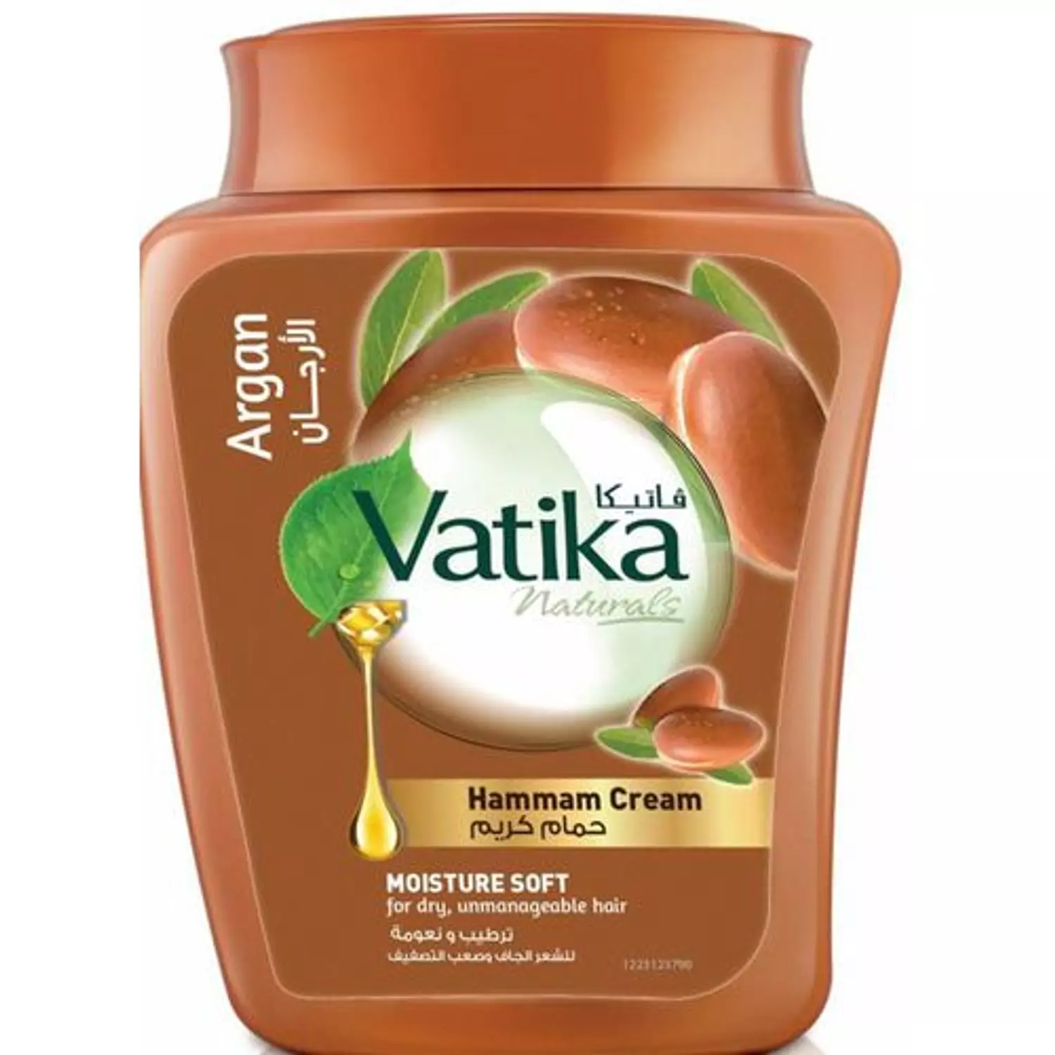 VATIKA HAMMAM CREAM WITH ARGAN 450 GM image