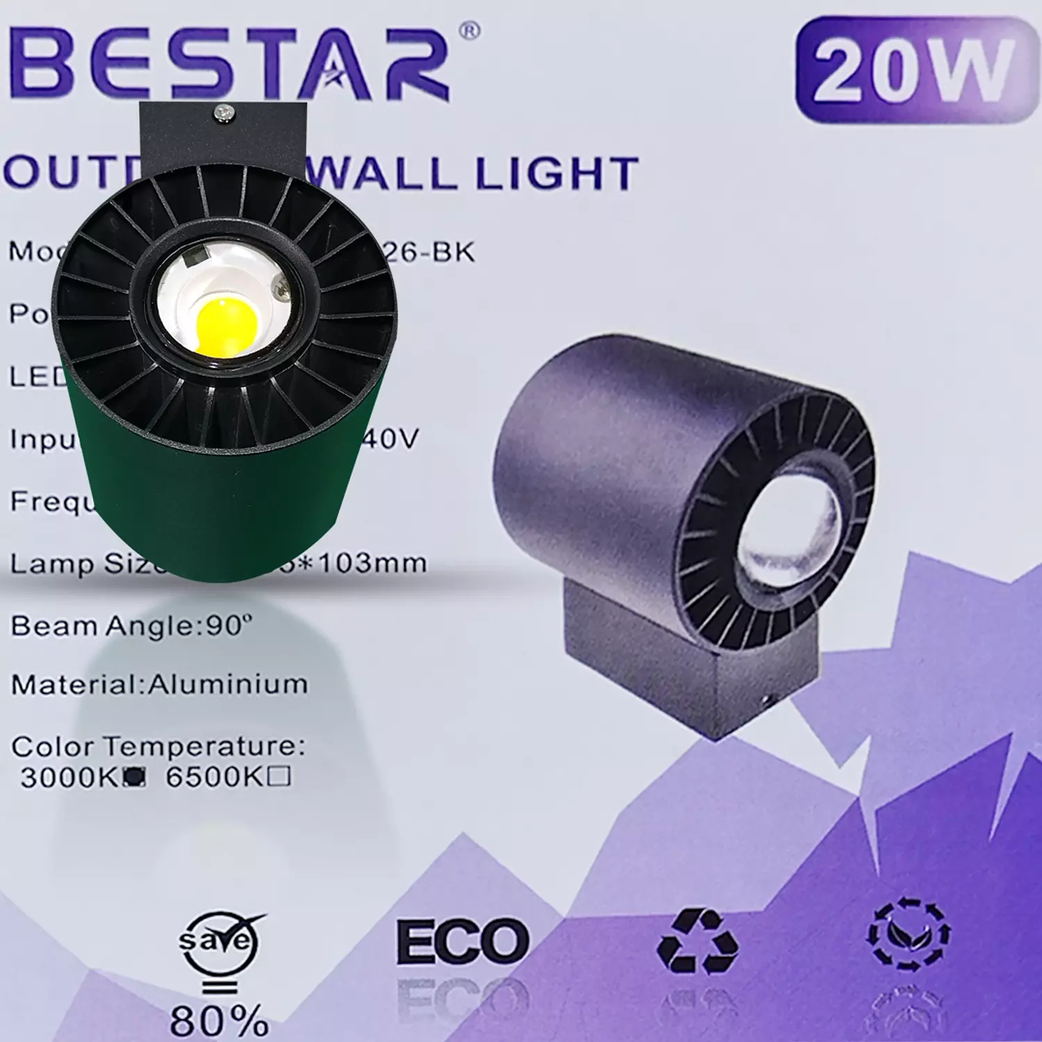 LED WALL LIGHT image