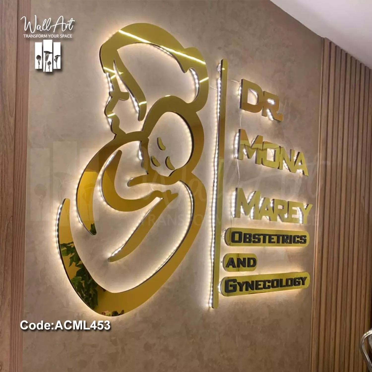 ACML453-Lighted Golden Acrylic Logo  image