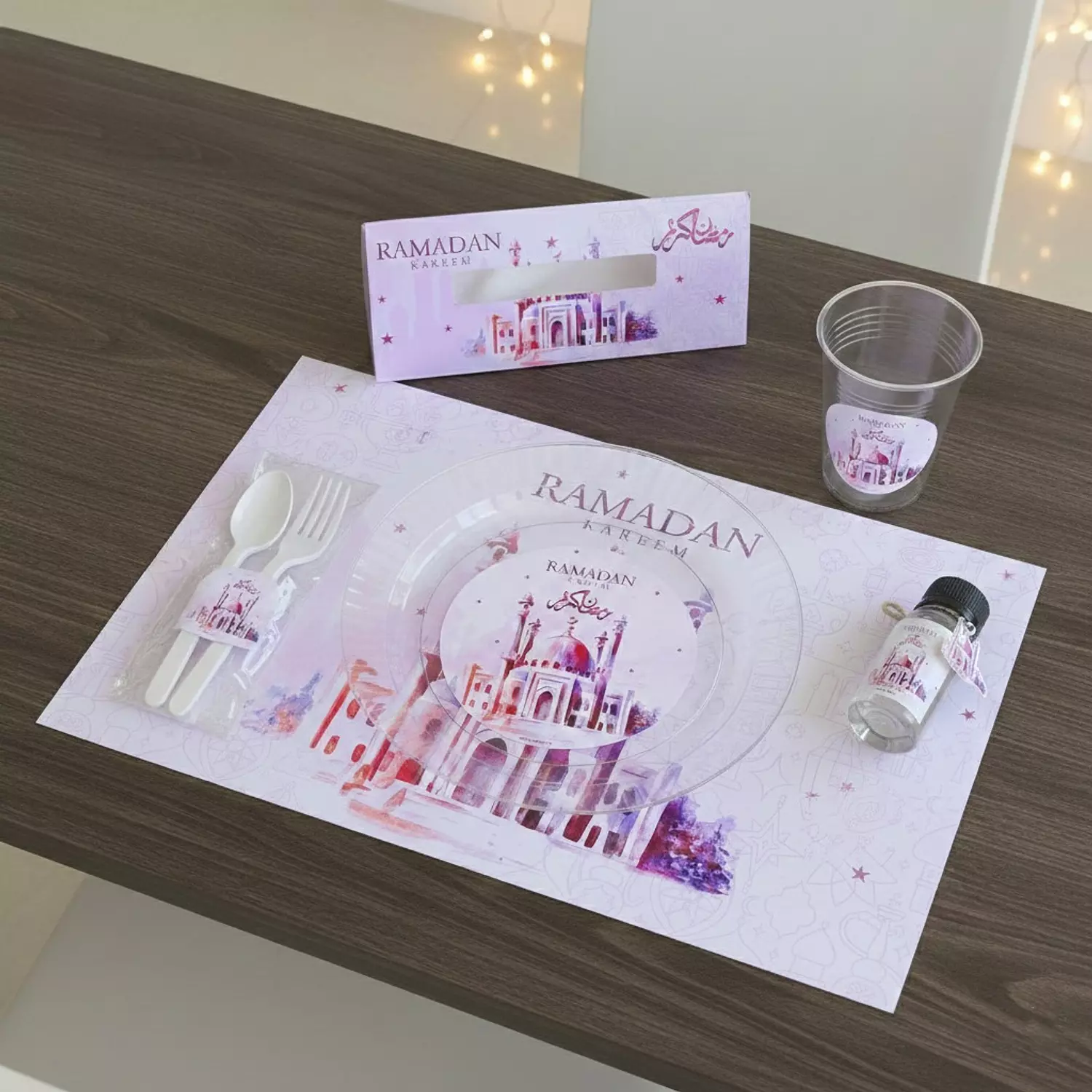 Ramadan Dining Kit  image