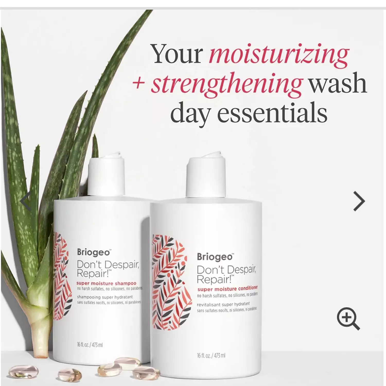 briogeo Don’t Despair, Repair!™ Rosehip + Algae Super Moisture Shampoo 5