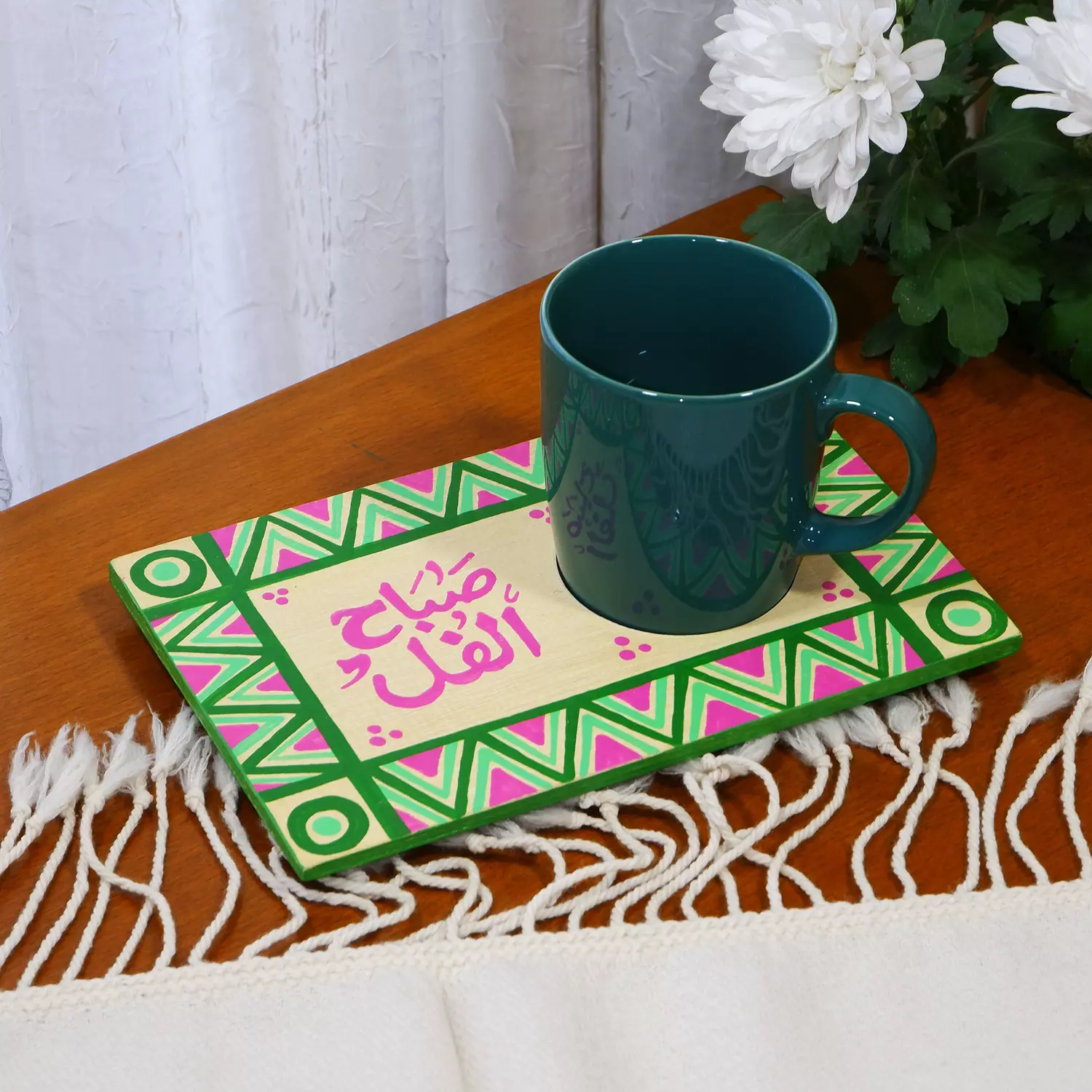 Coaster mug - traditional triangles green image