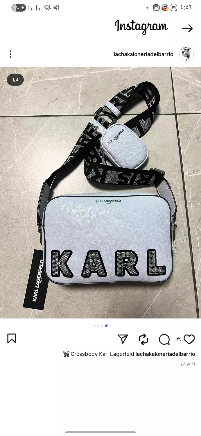 KARL LAGERFELD crossbody bag white with Glitter logo &mini pouch  image
