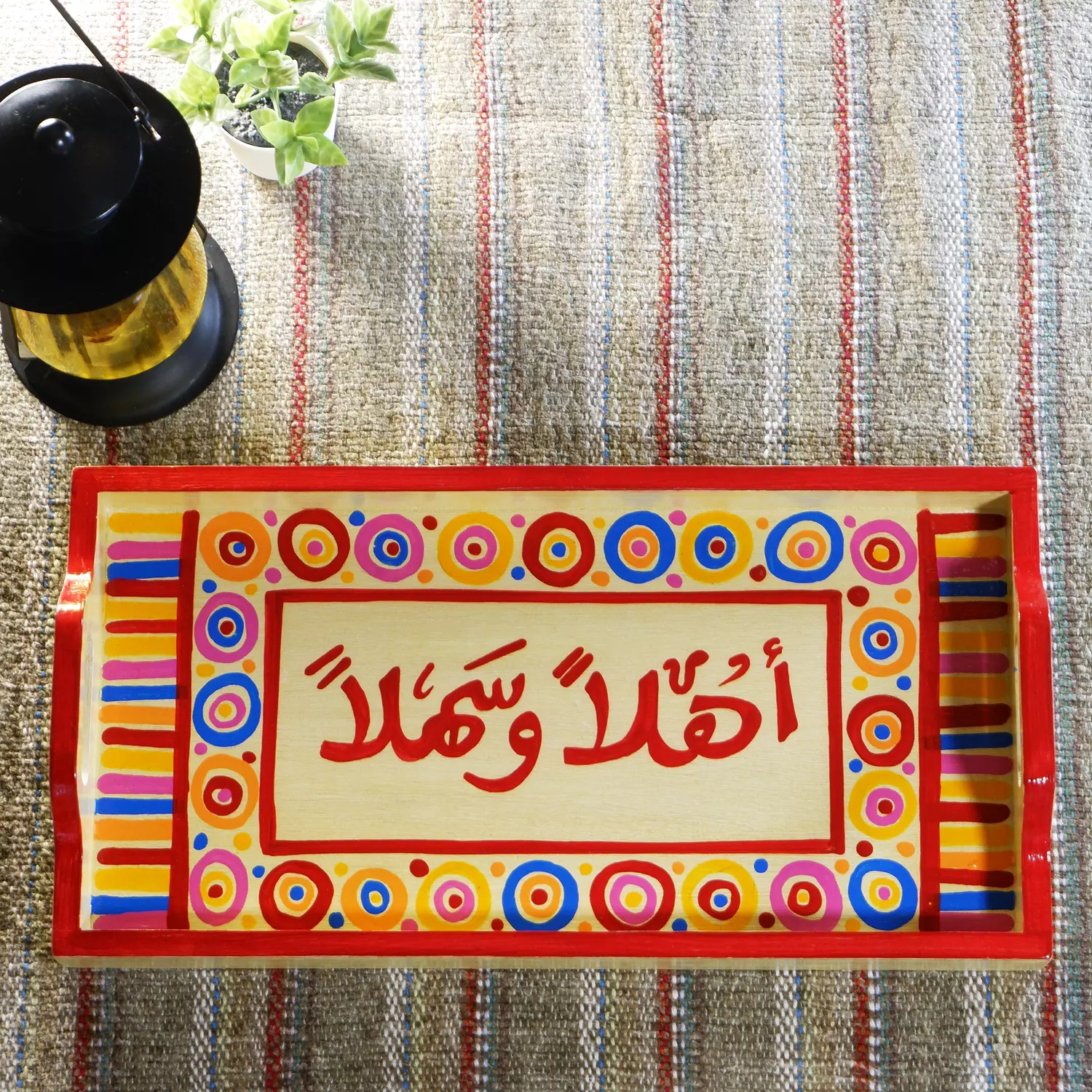 African red coffee  tray  1