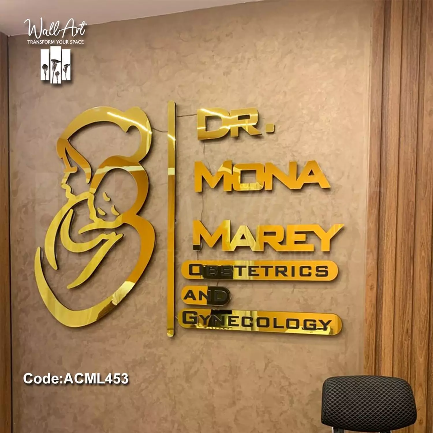 ACML453-Lighted Golden Acrylic Logo  hover image