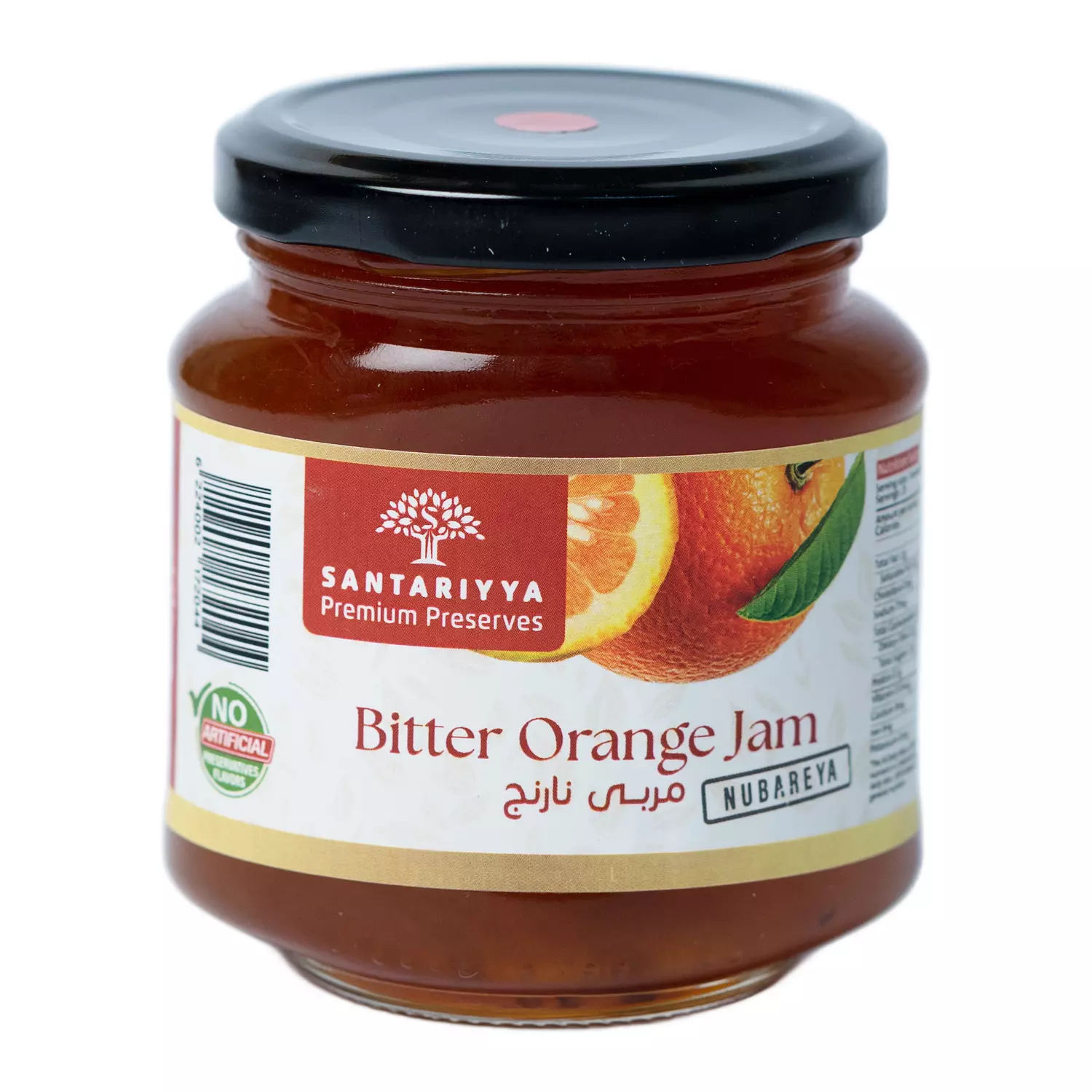 Jam, Bitter Orange image