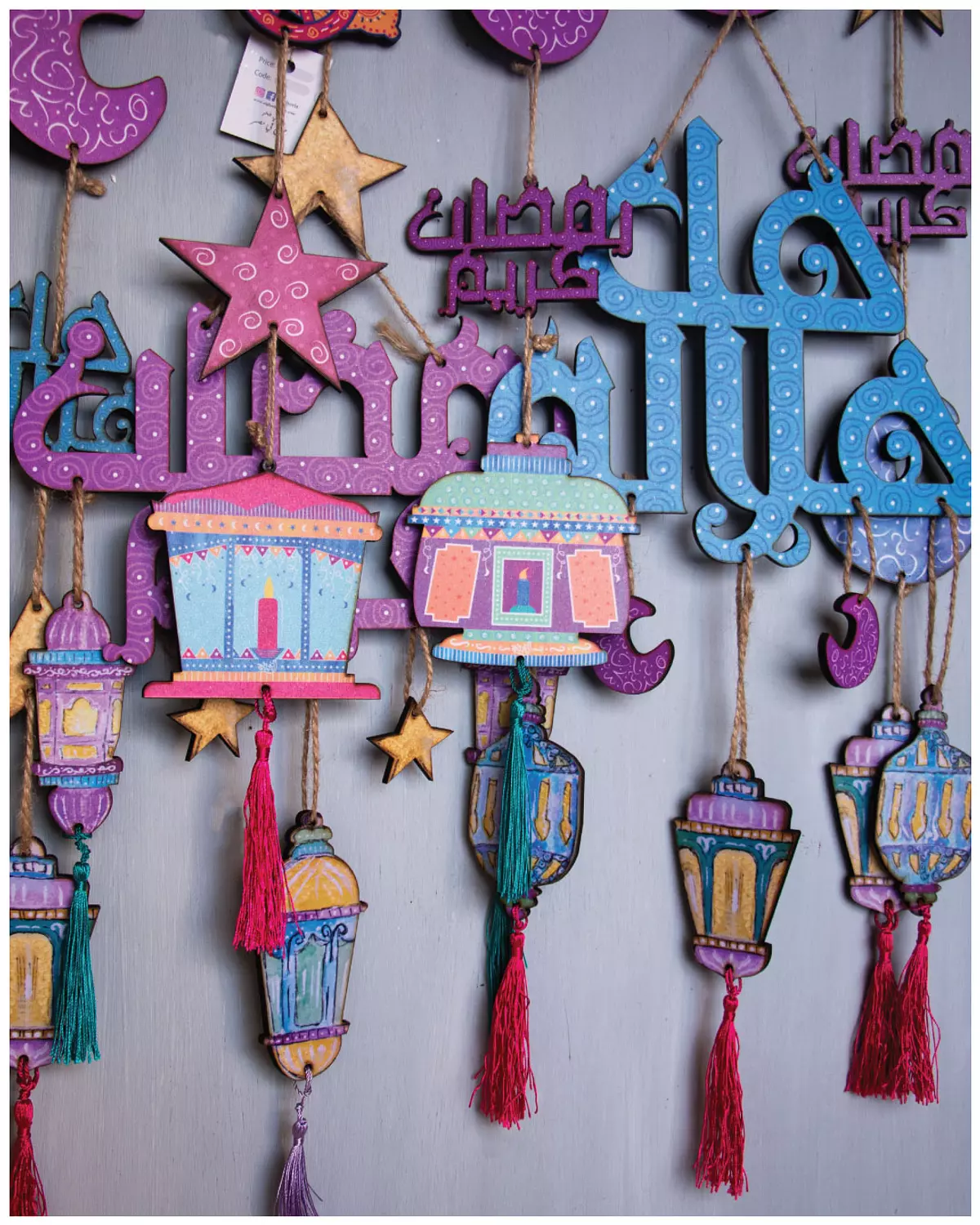 <p style="text-align: start"></p>