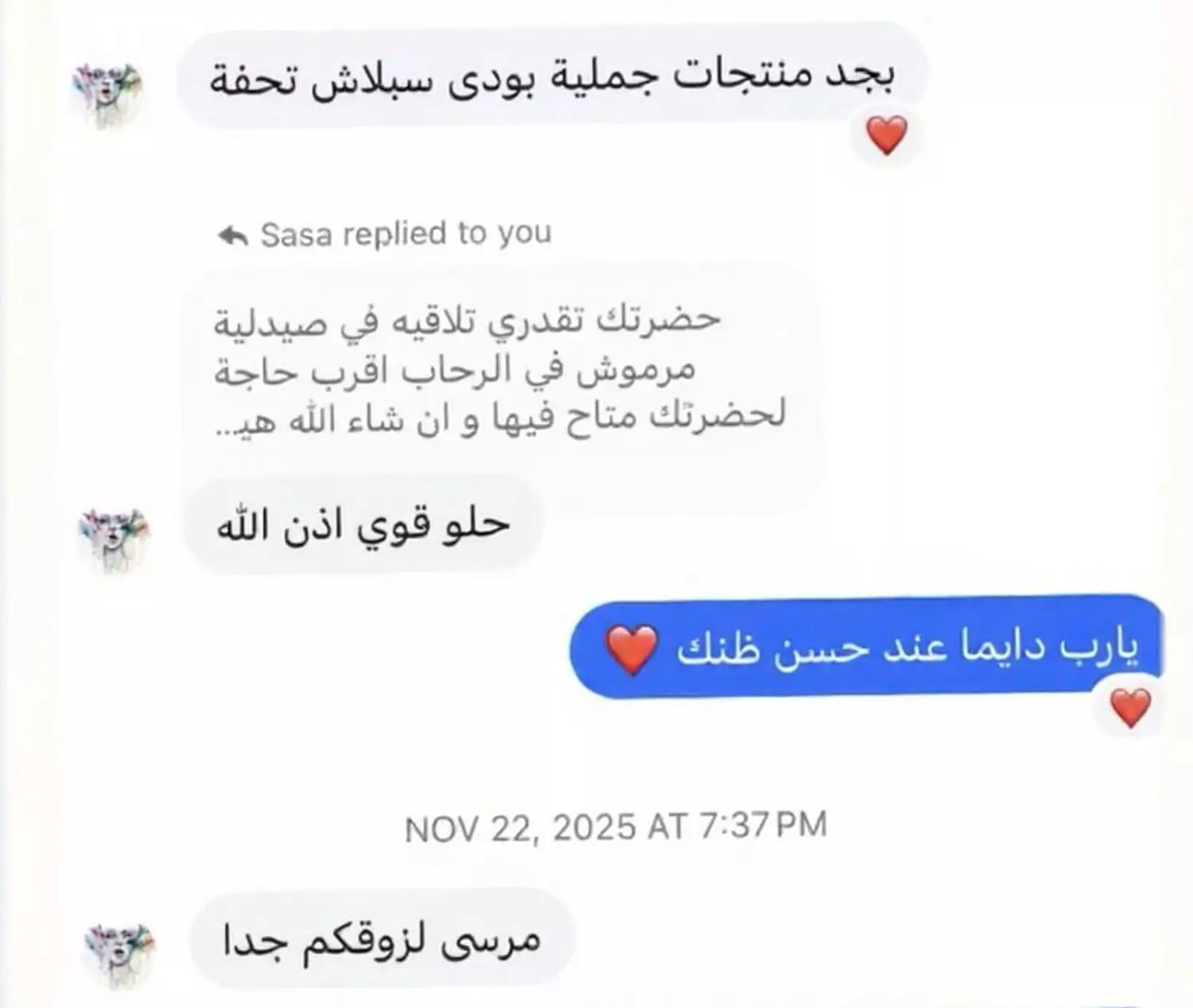 <p></p>