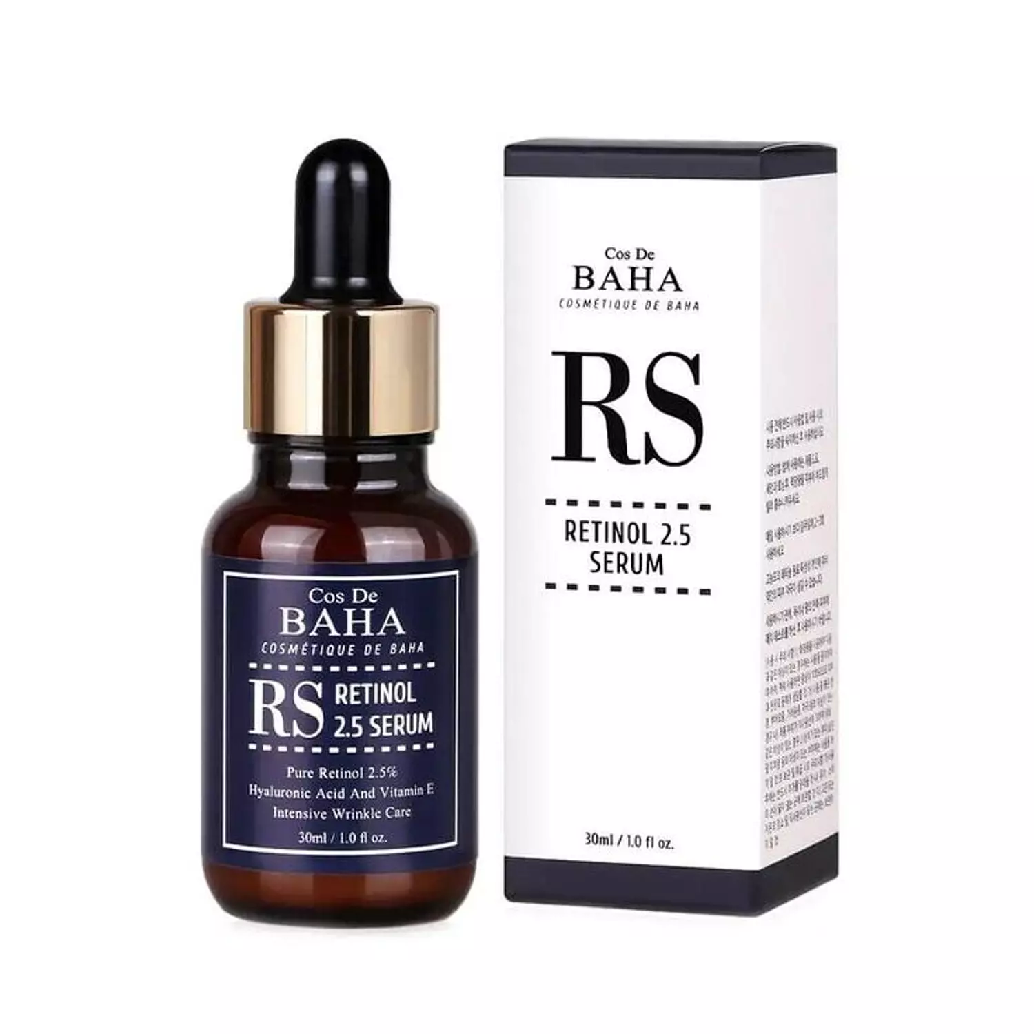Cos De Baha Retinol Serum 60Ml (Rs) hover image