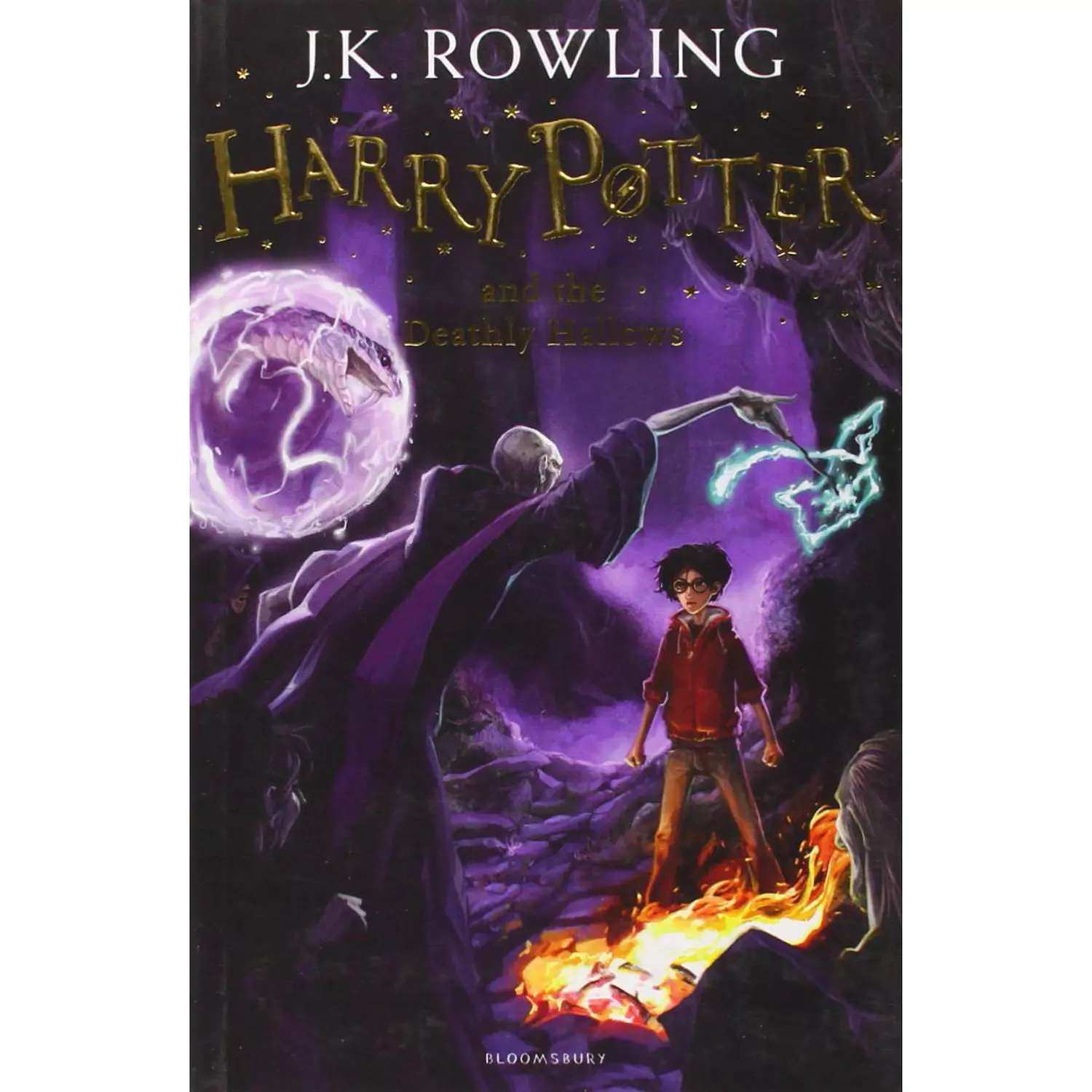 harry potter 7 (and the deathly hallows) image