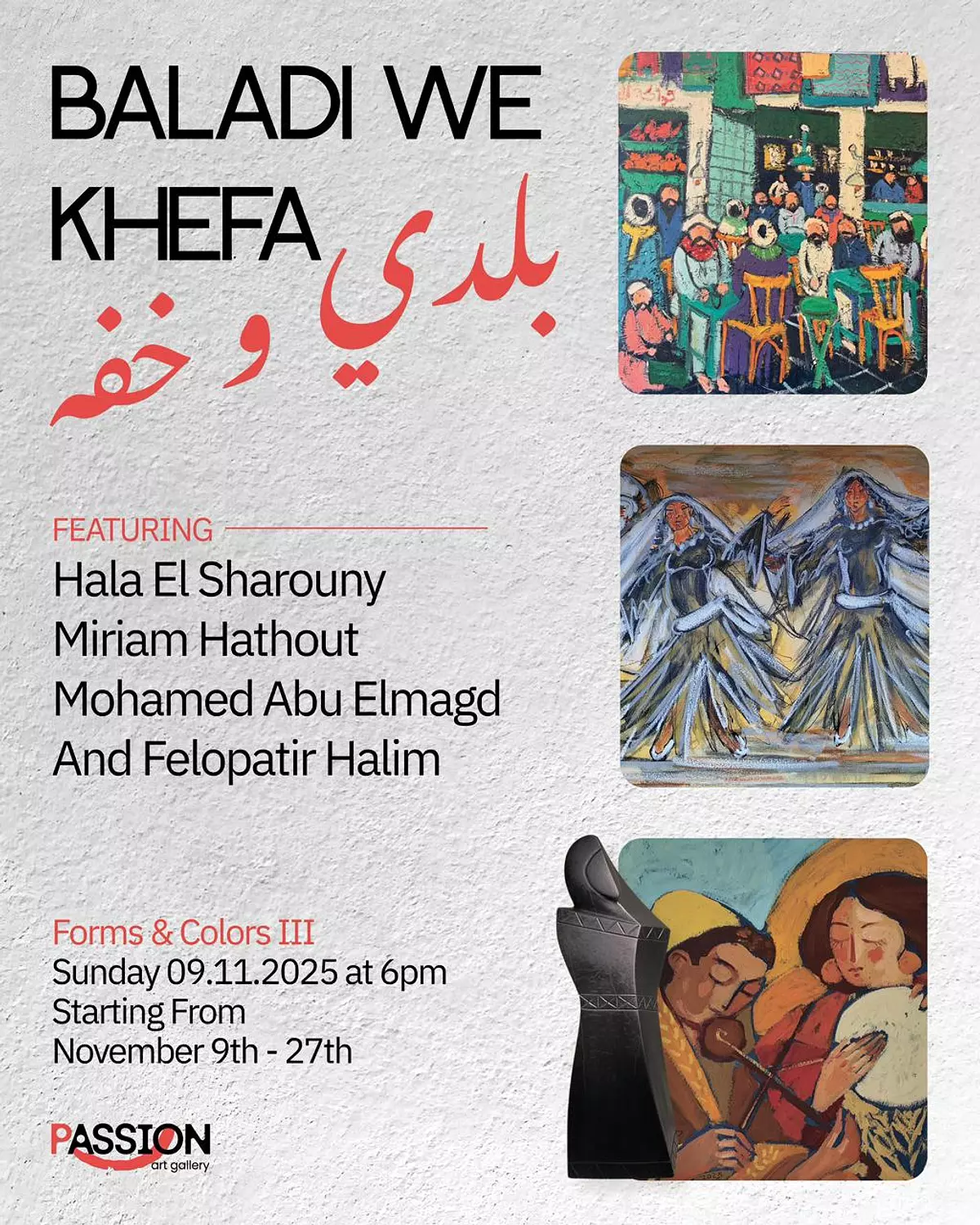 <p style="text-align: start"></p>