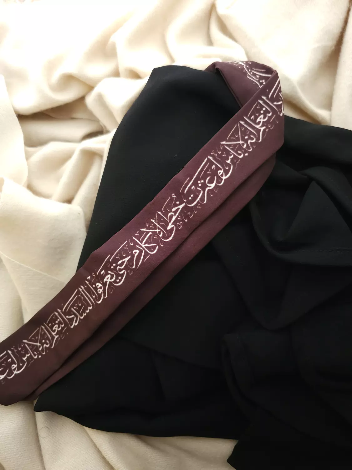 لتعلم أنه لا بأس لو عثرت خطا الأكارم/عباية hover image