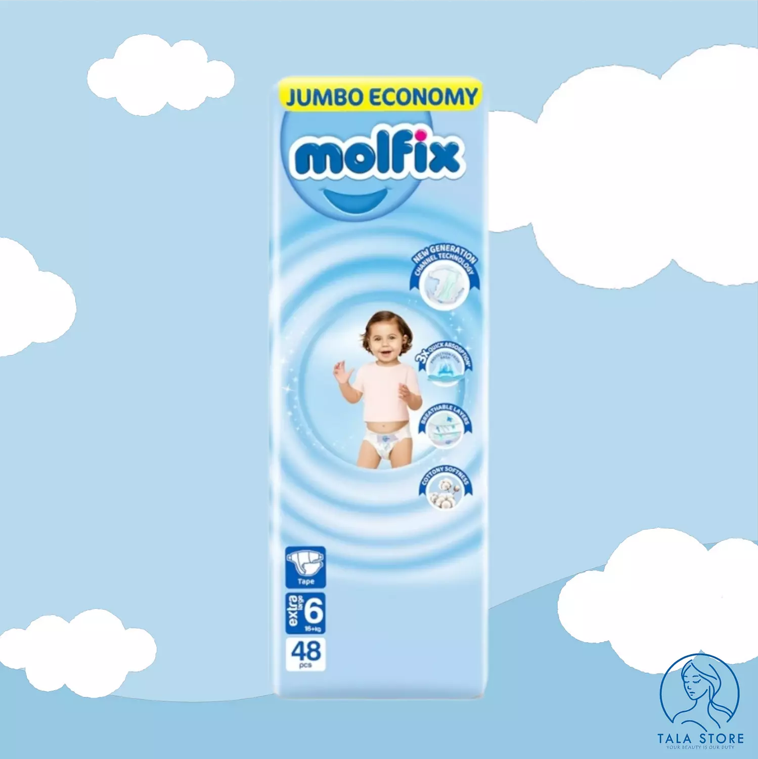 Molfix Jumbo Pack - Maxi Size 6 - 48 pcs  image