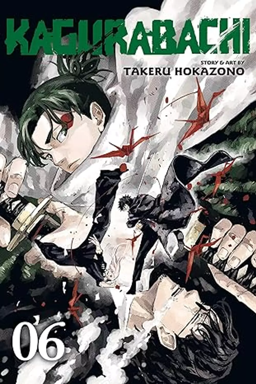 Kagurabachi Vol 6 image