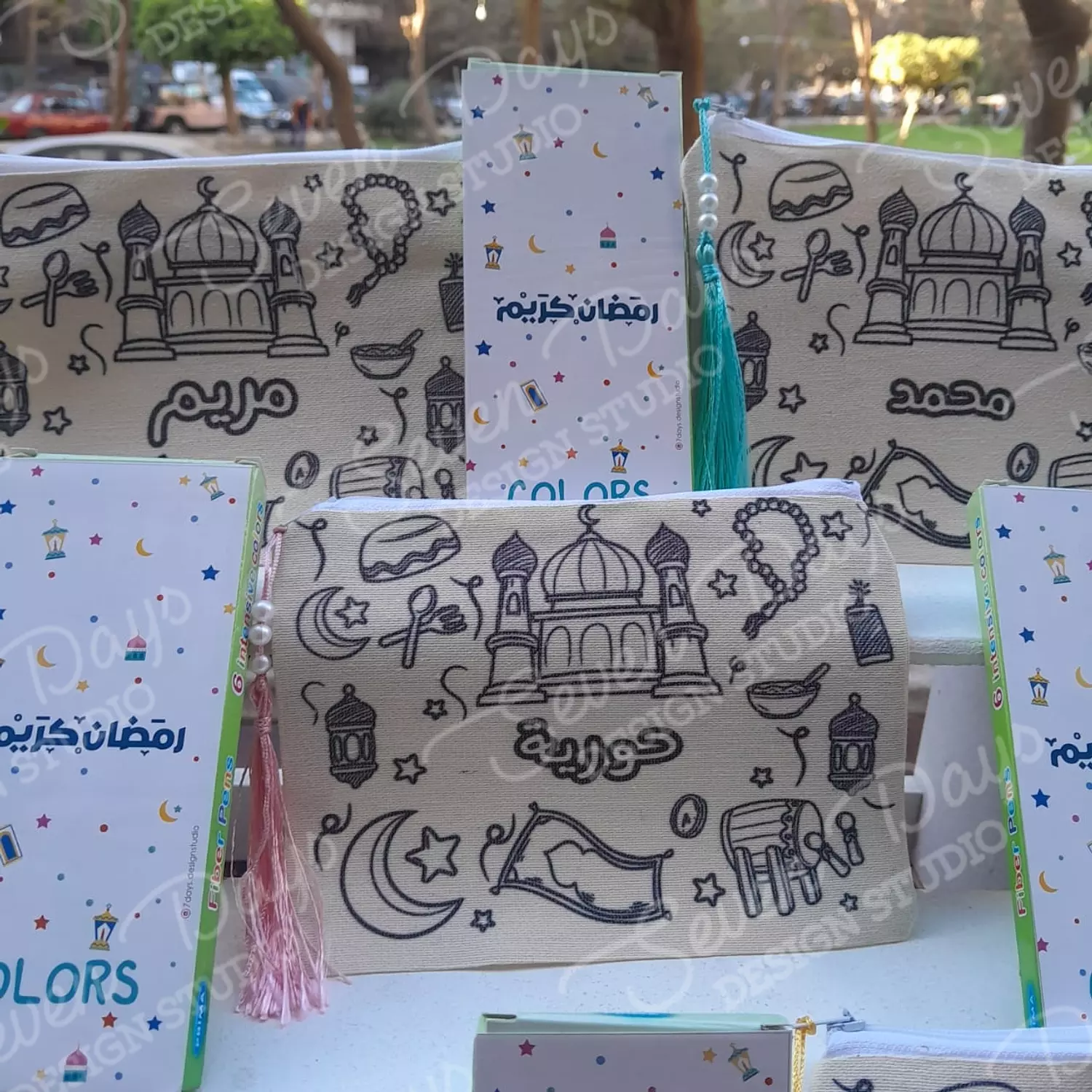 Ramadan Coloring Pouch 2 3