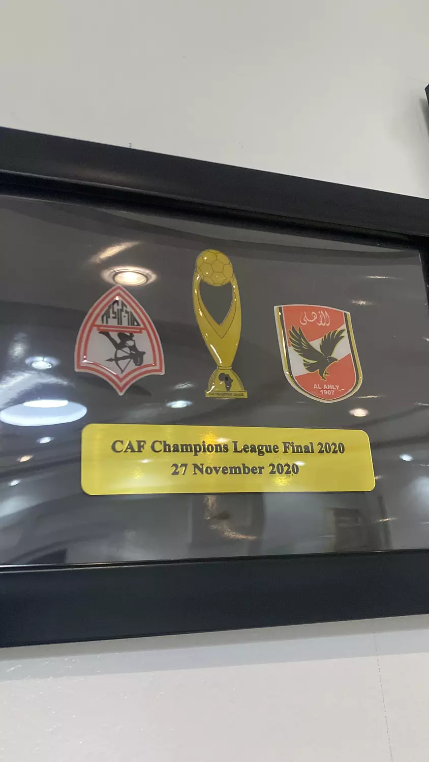 تذكارية ماتش القاضية image