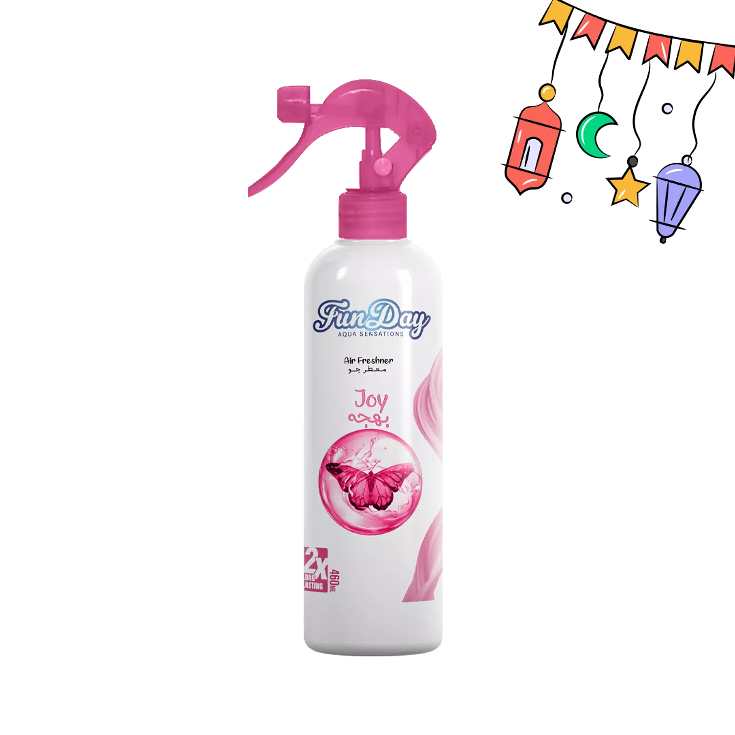 Funday Air Freshener joy  hover image