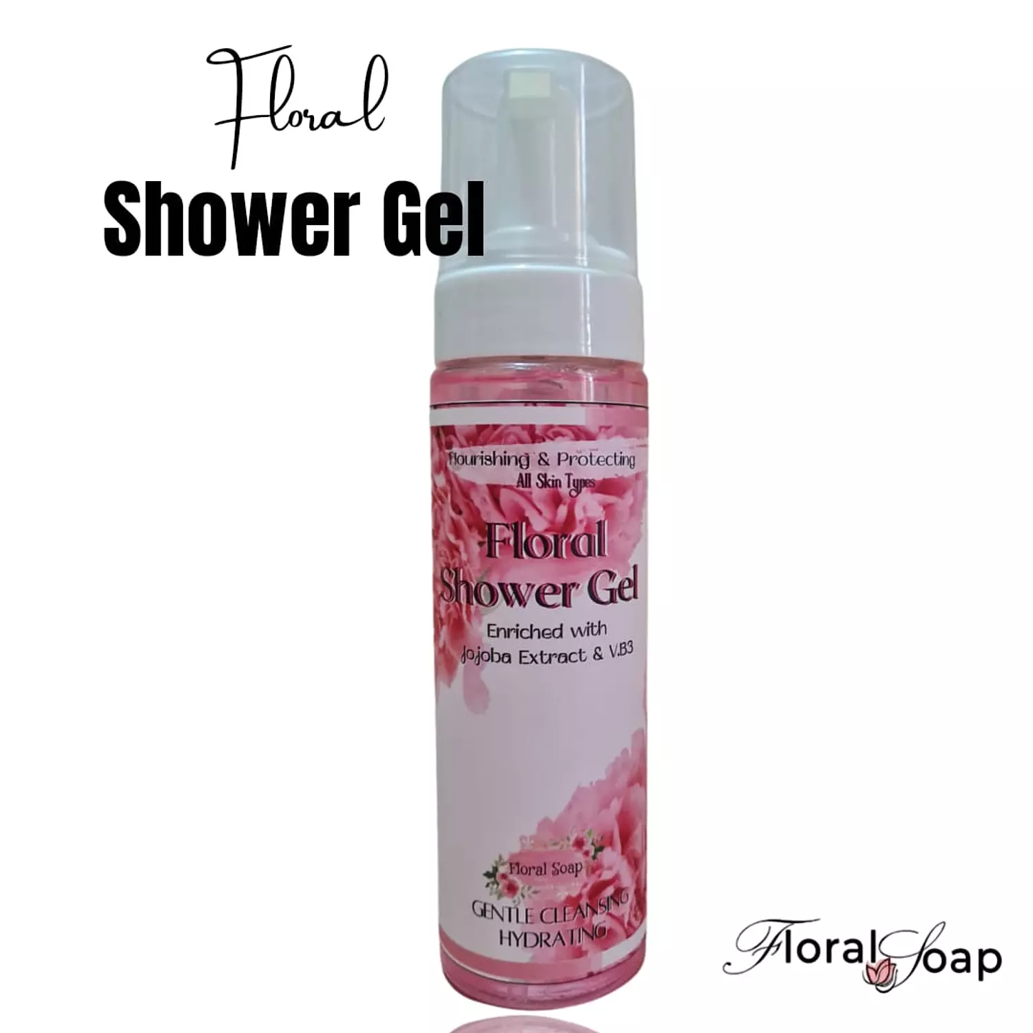 Shower Gel image