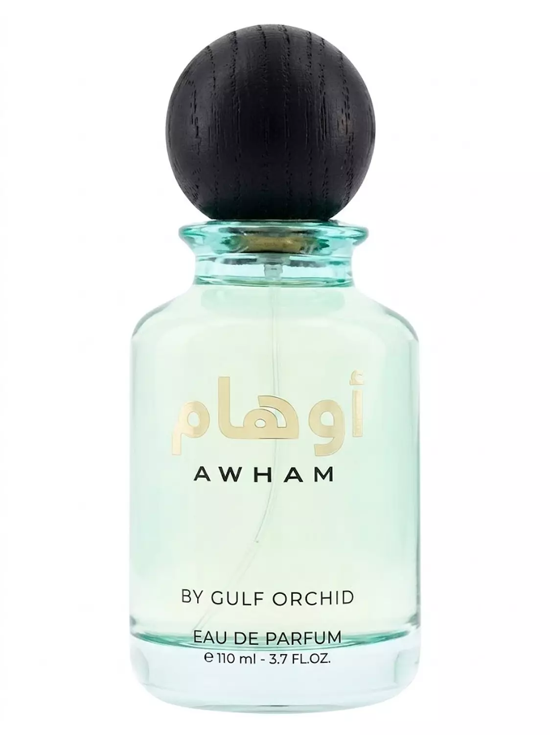 Awham image
