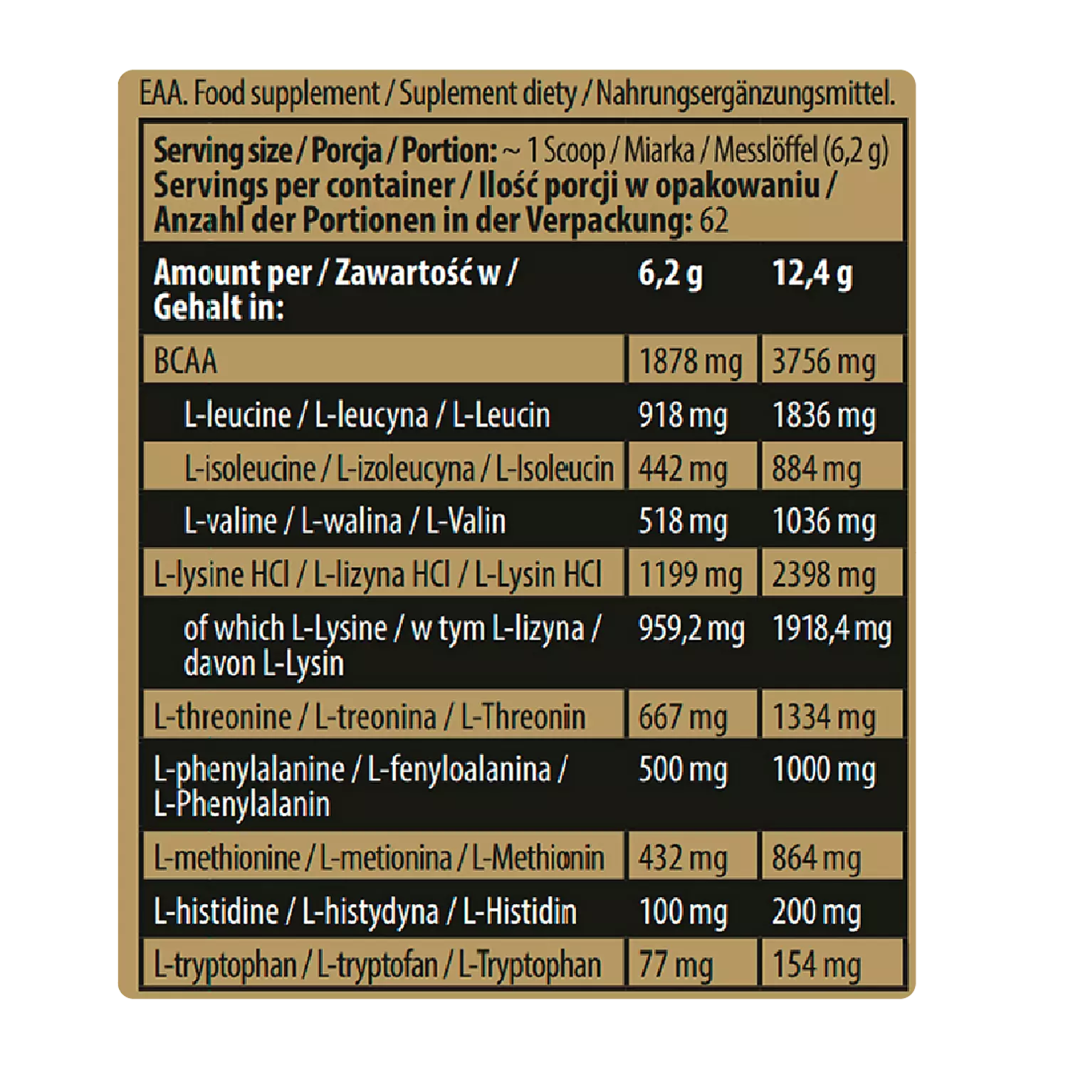 EAA Kevin Levrone - 30 Servings | إي أيه أي كيفن ليفروني - 30 جرعة | Essential Amino Acids لبناء العضلات والطاقة hover image