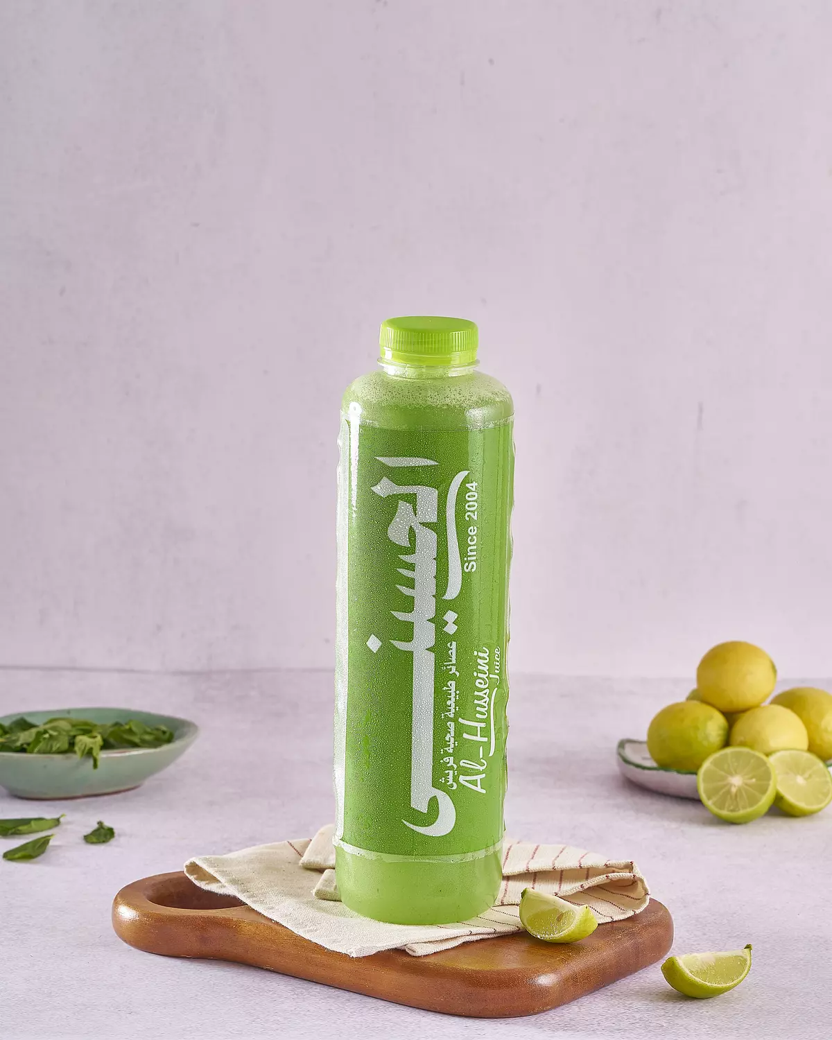 Lemon Mint 1L image