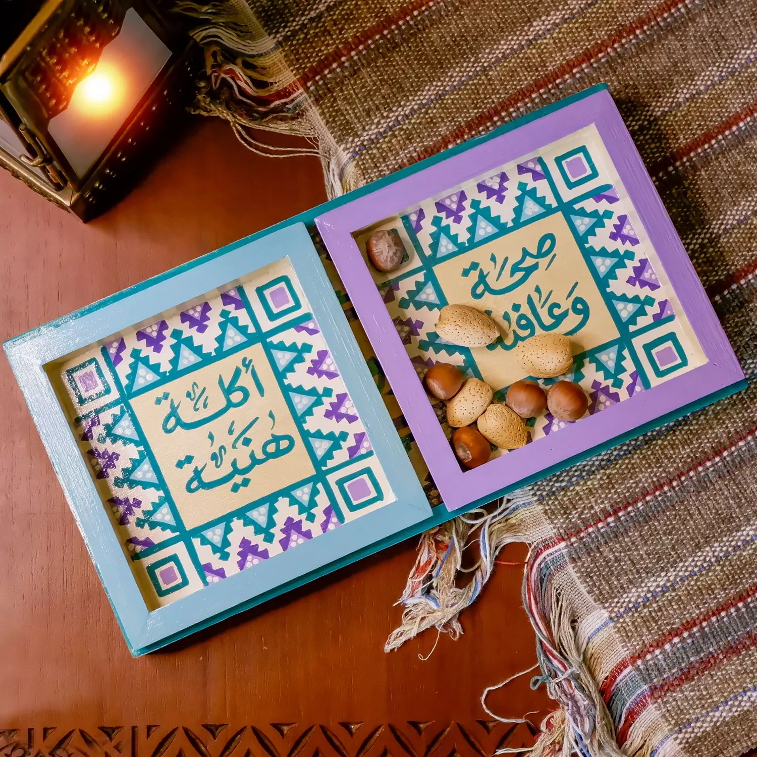 Nuts set rectangle - Pyramids purple 2