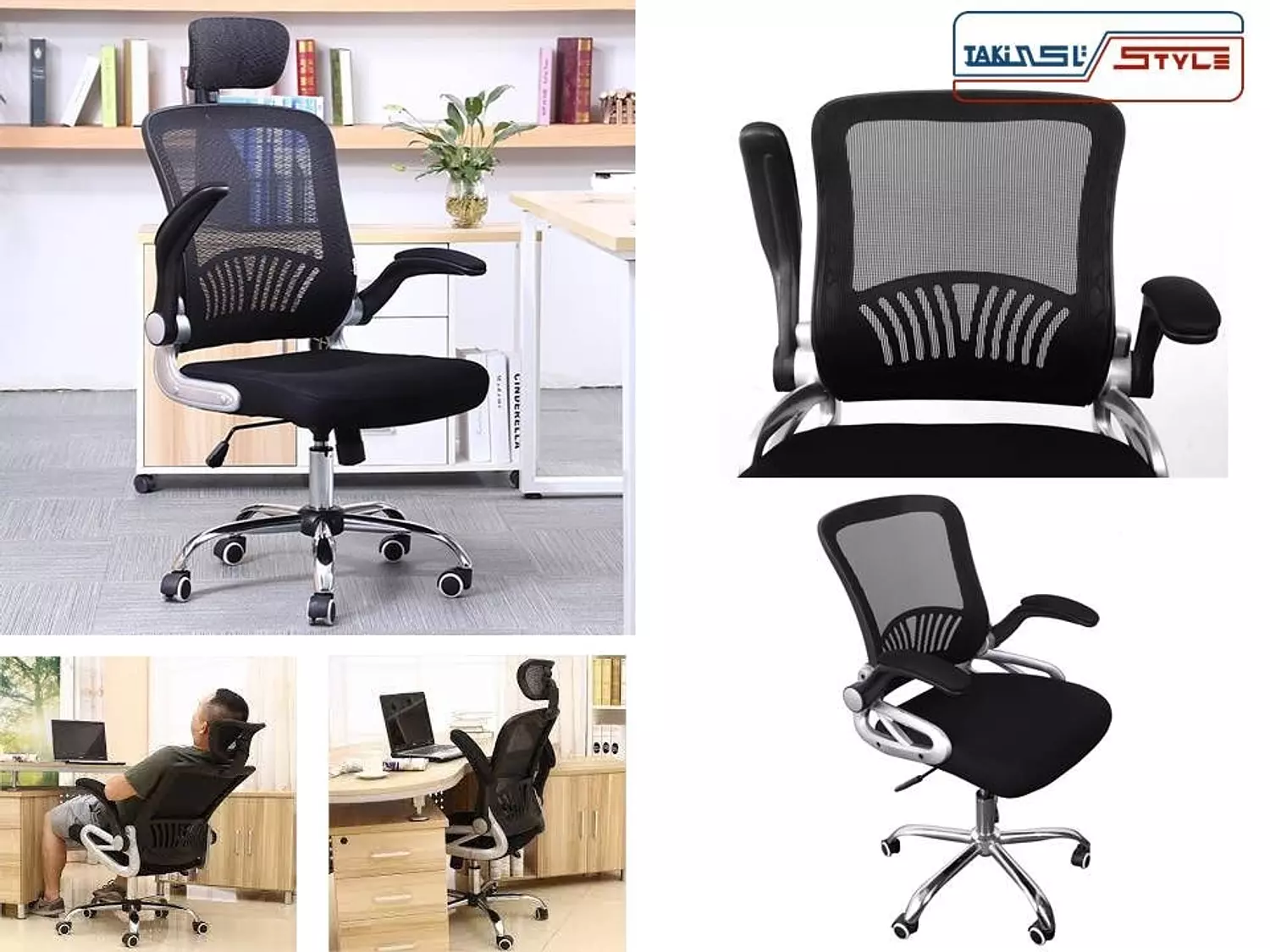 827 كرسي شبك + هيد ريست مستورد hover image