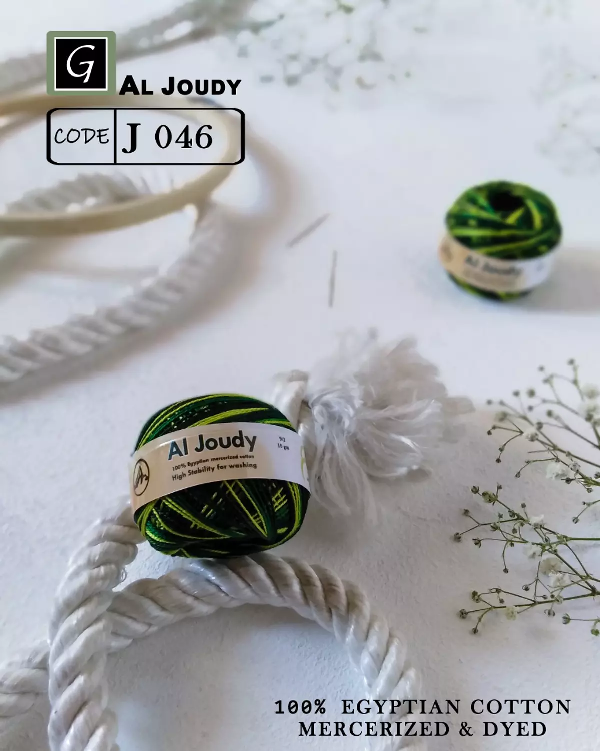 Janja Cotton Pearl  7