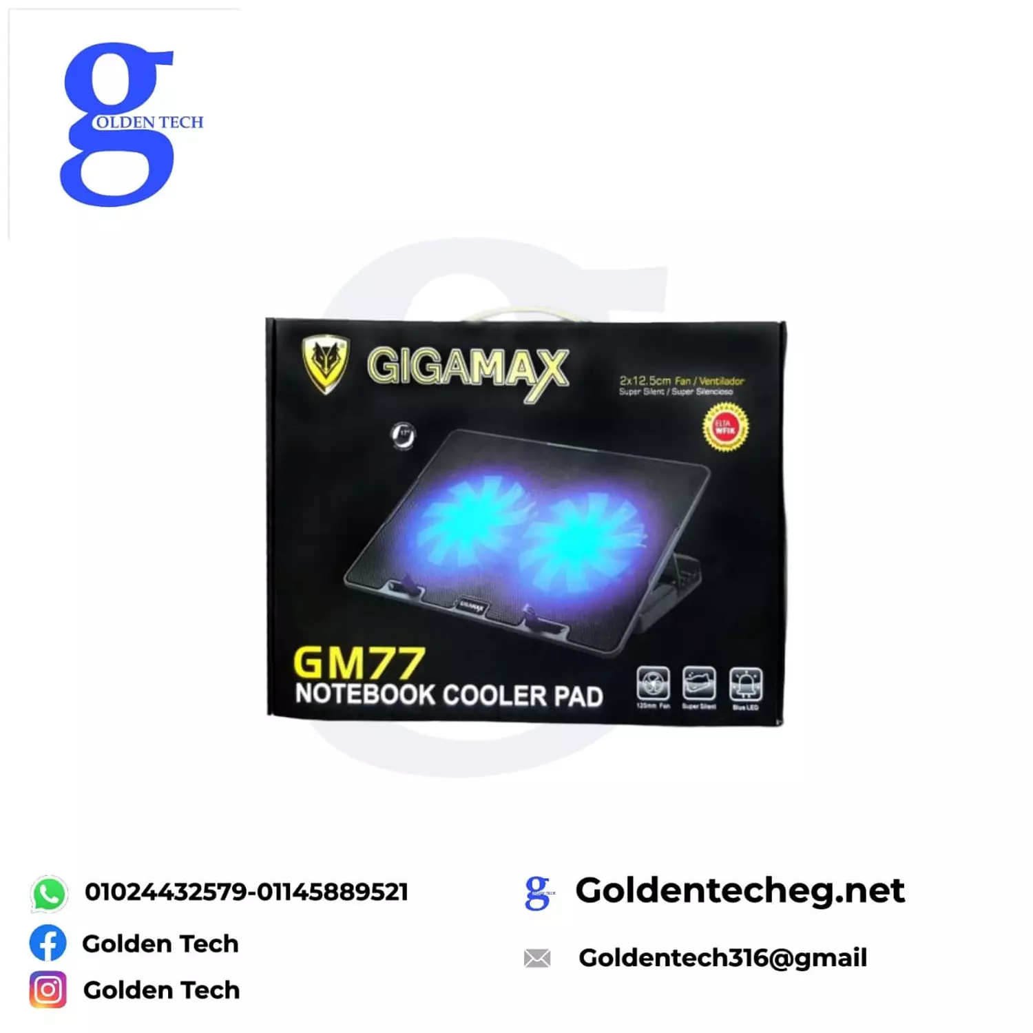 GIGAMAX Notebook cooler pad (GM77)
