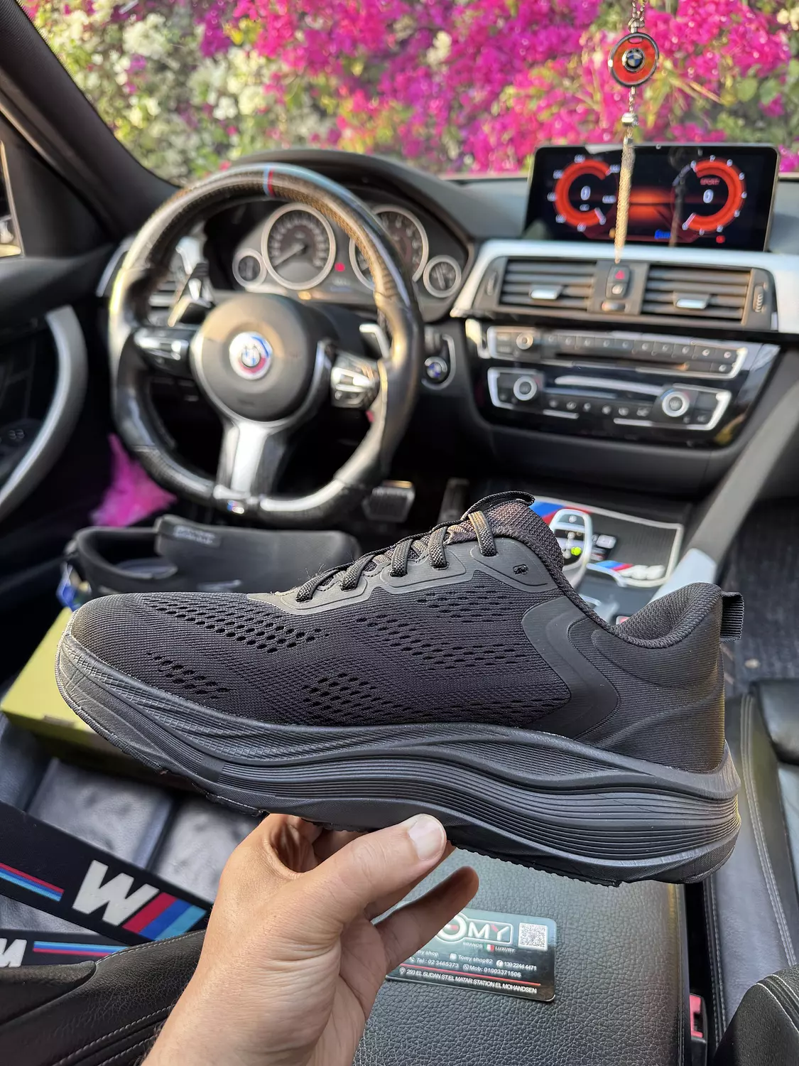 SKECHERS MAX RUN hover image