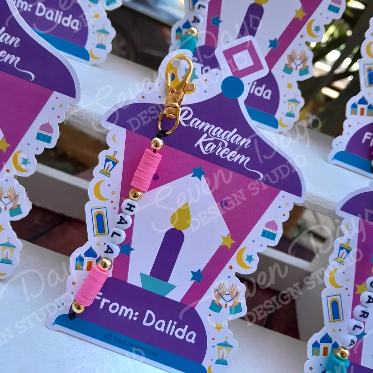 Fanous Ramadan Chain Card 4