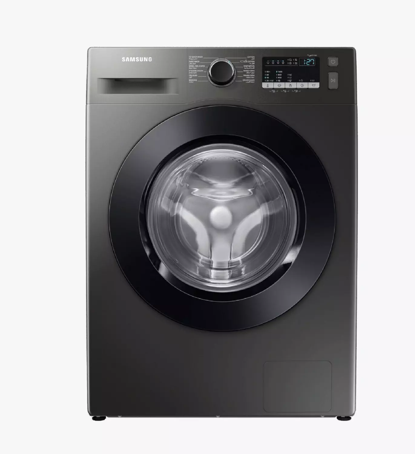 Samsung Washing Machine 9 kg 1400 rpm Inverter Digital Steam Silver WW90T4040CX1AS image