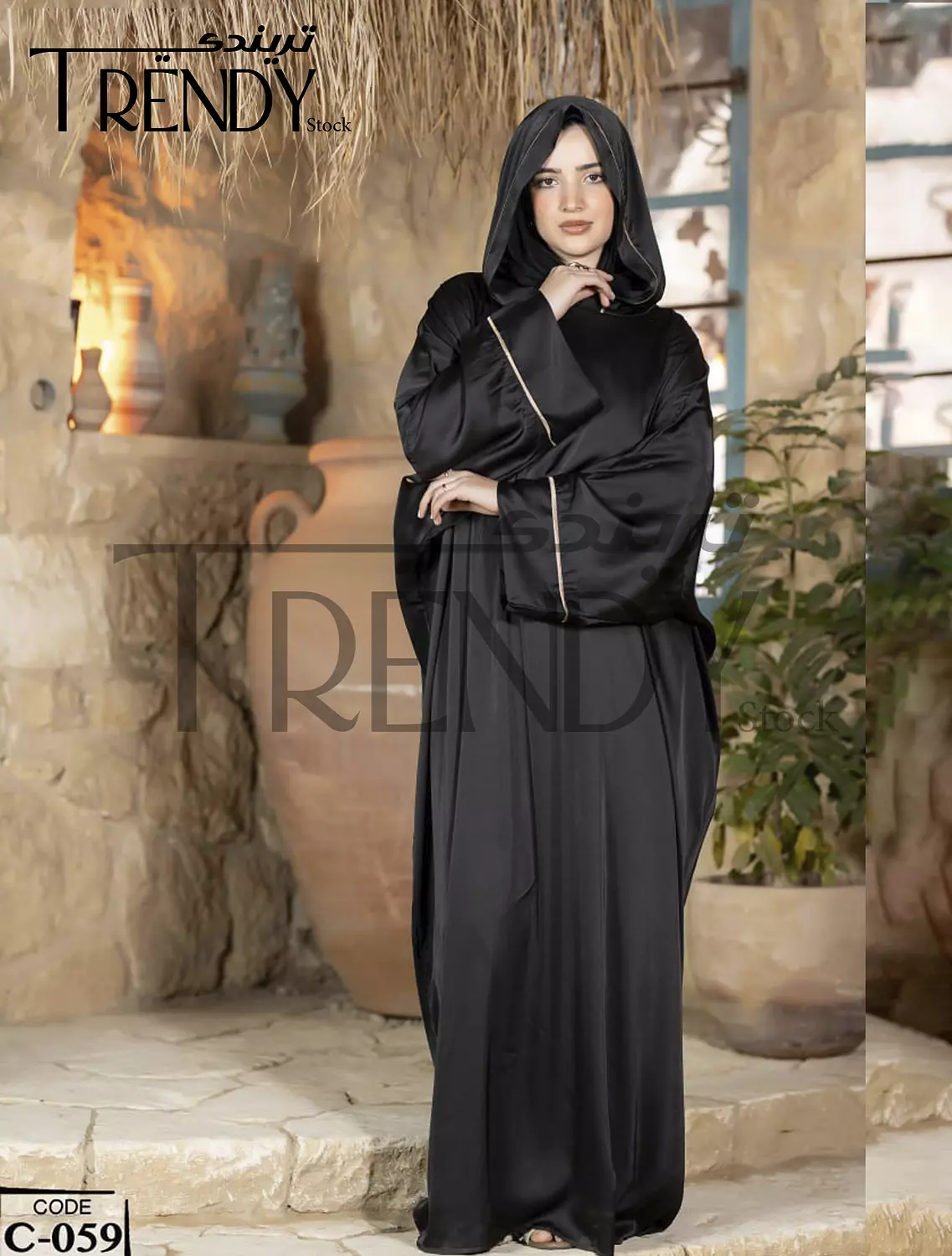 Abaya with cape Stan Armani 3