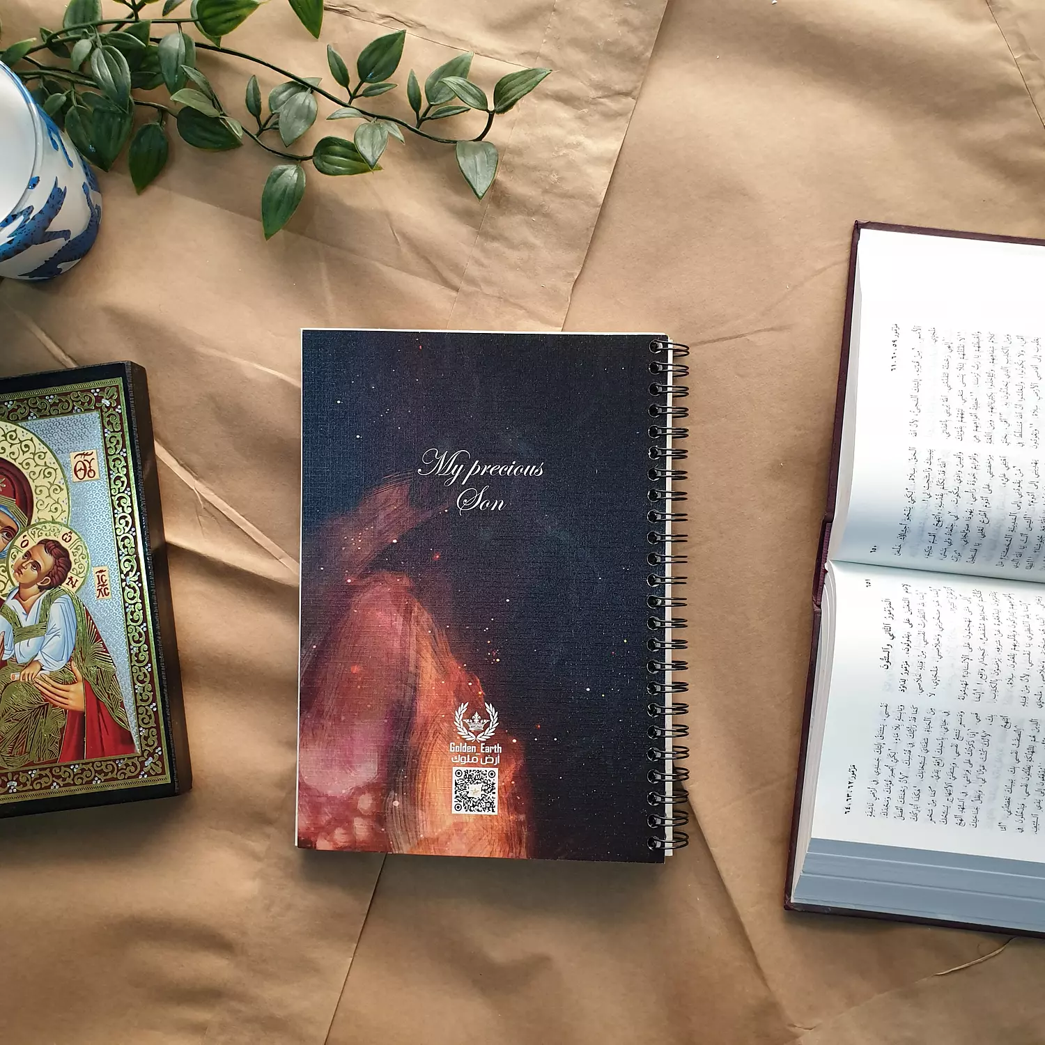 My Precious Son - Notebook-softcover 1