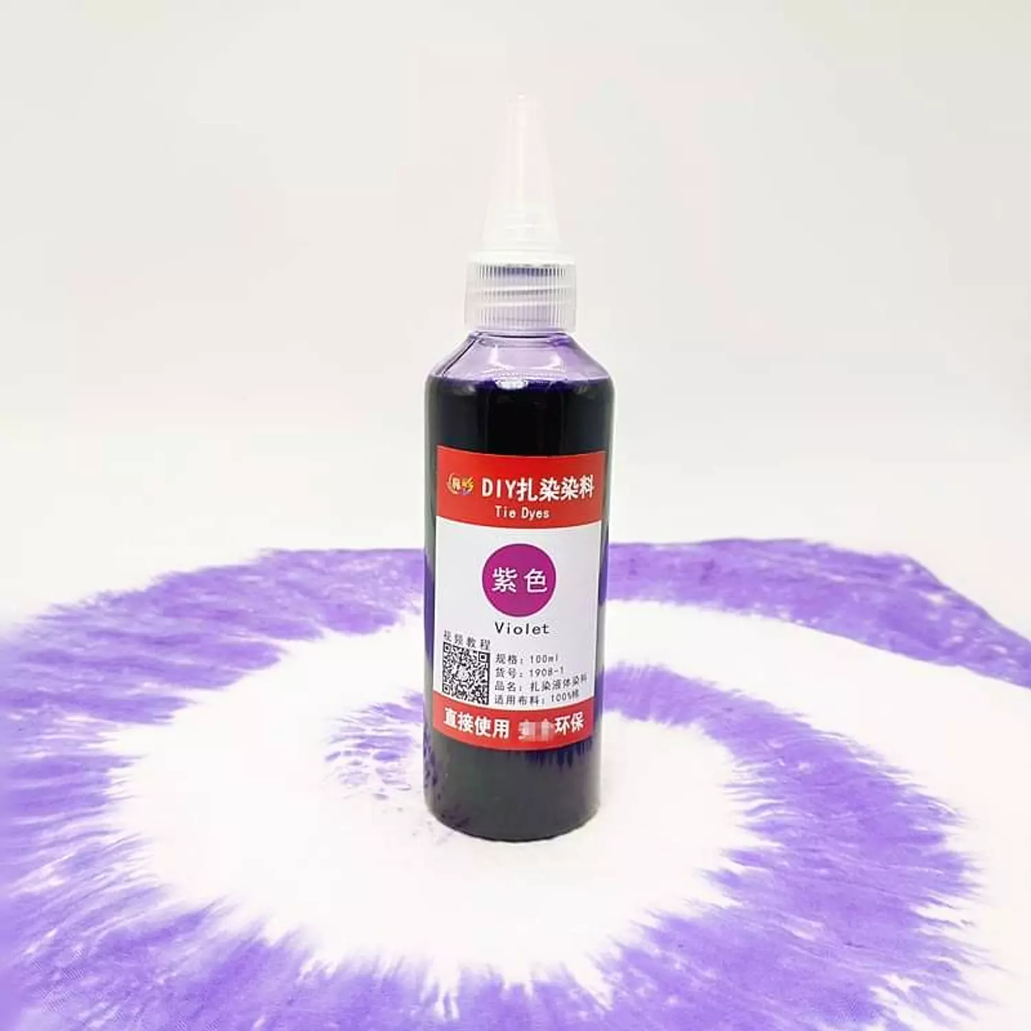 الوان ( تاي داي )  Tie Dye colors 7