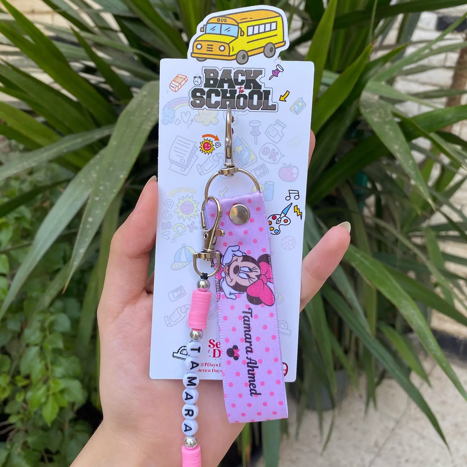 Minnie Mouse School Labels 3