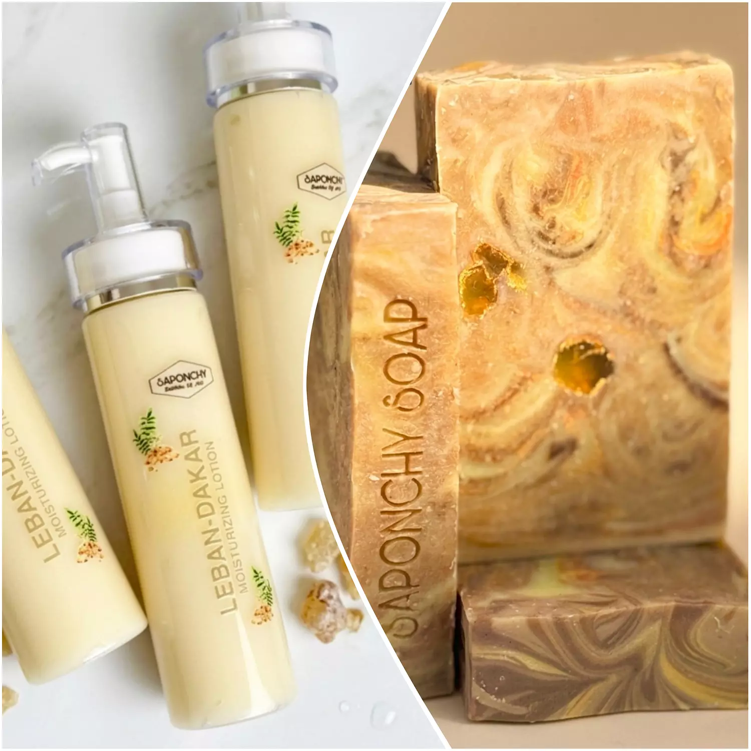 LEBAN-DAKAR BUNDLE image