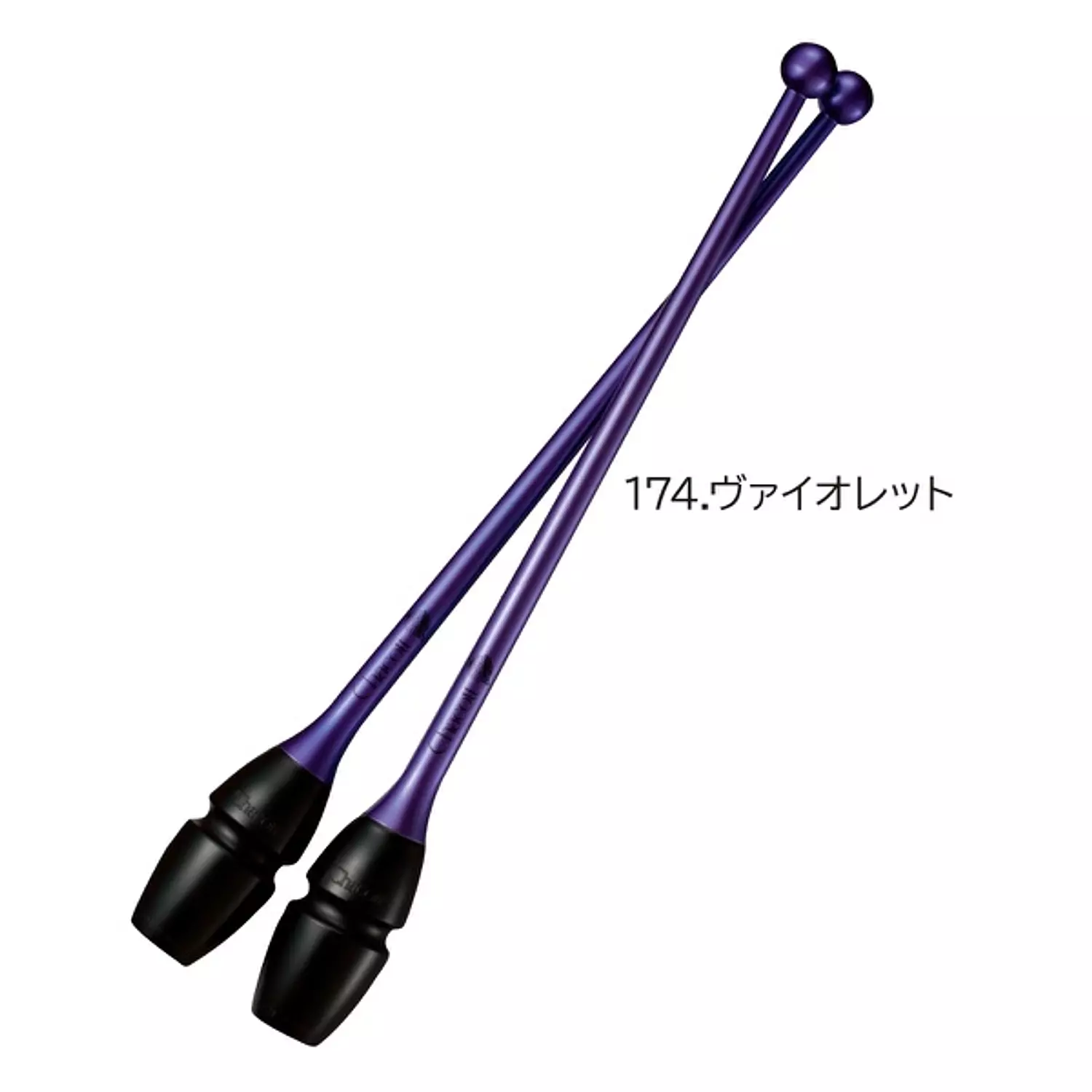Chacott - High Grip Rubber Clubs FIG | 45 cm 4