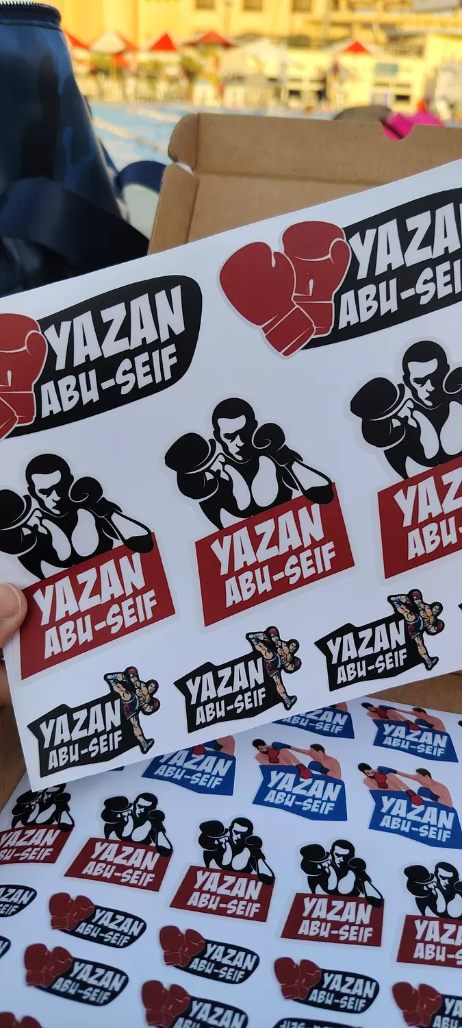 Kick Boxing School Labels Stickies image