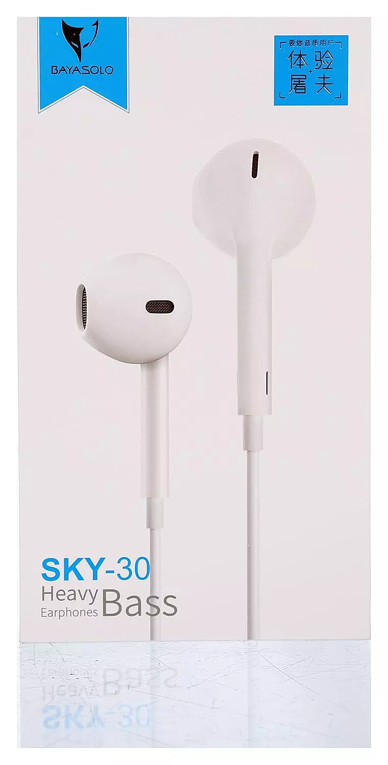 HAND FREE SKY60 image