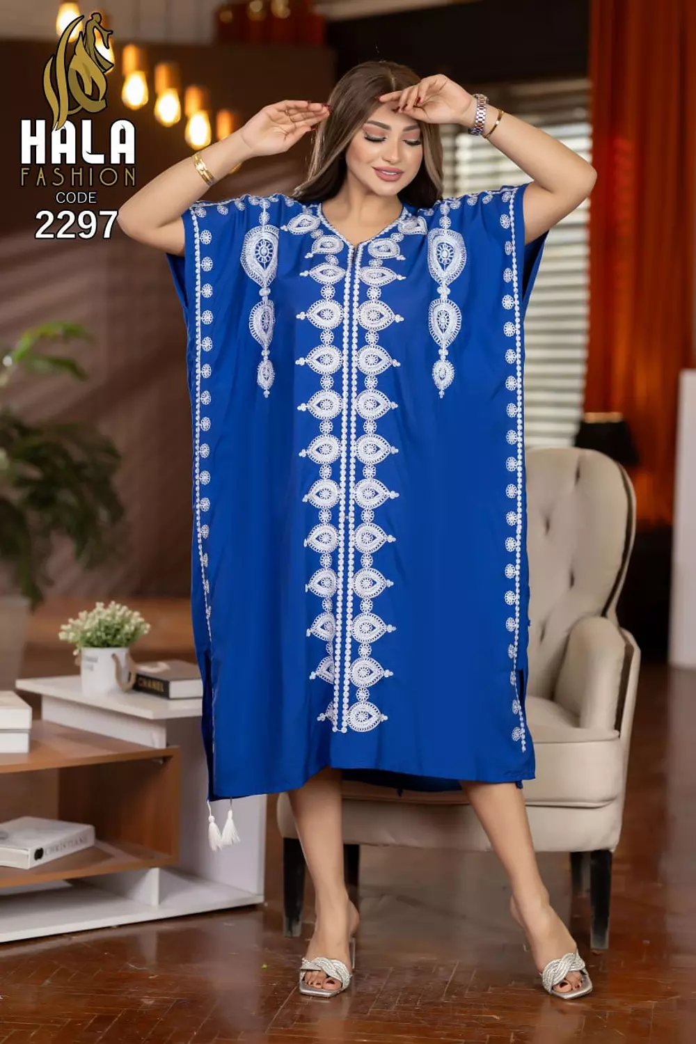 Chanelle Code:2297 2