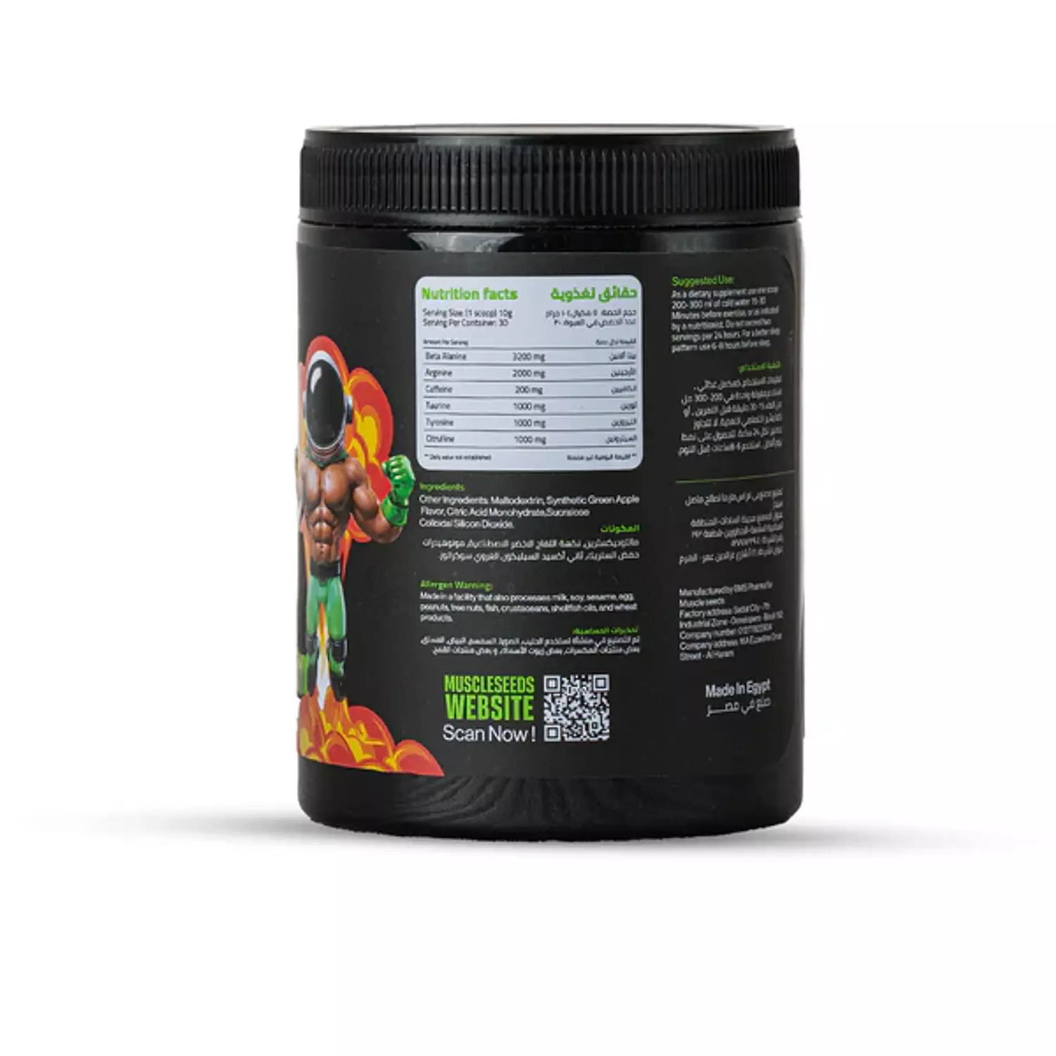 Big Bang Pre-Workout hover image