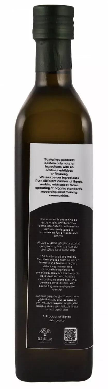 Extra Virgin Olive Oil 500 ml hover image