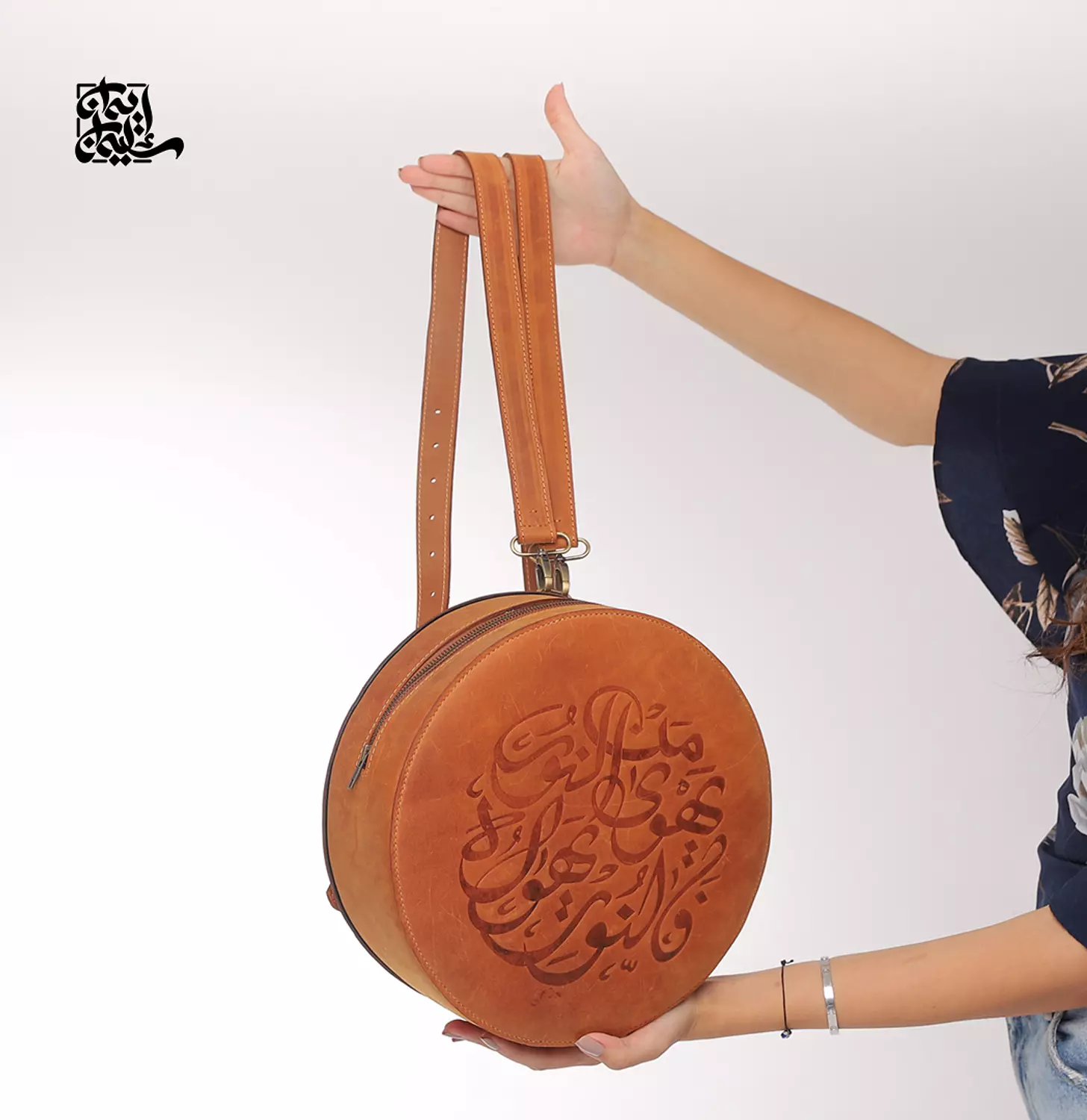 Circle BackPACK   