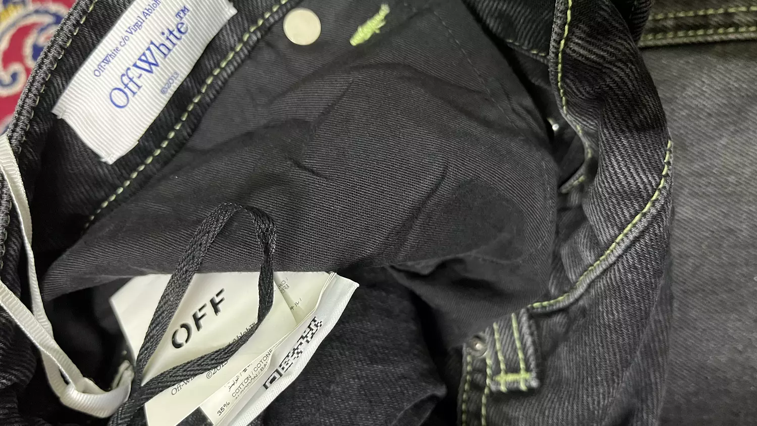 Off White Baggy Jeans 4