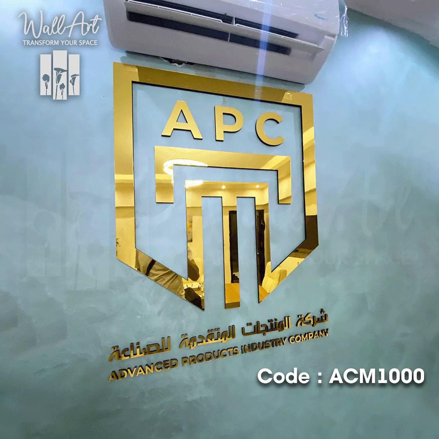 ACM1000-Golden Acrylic Logo image